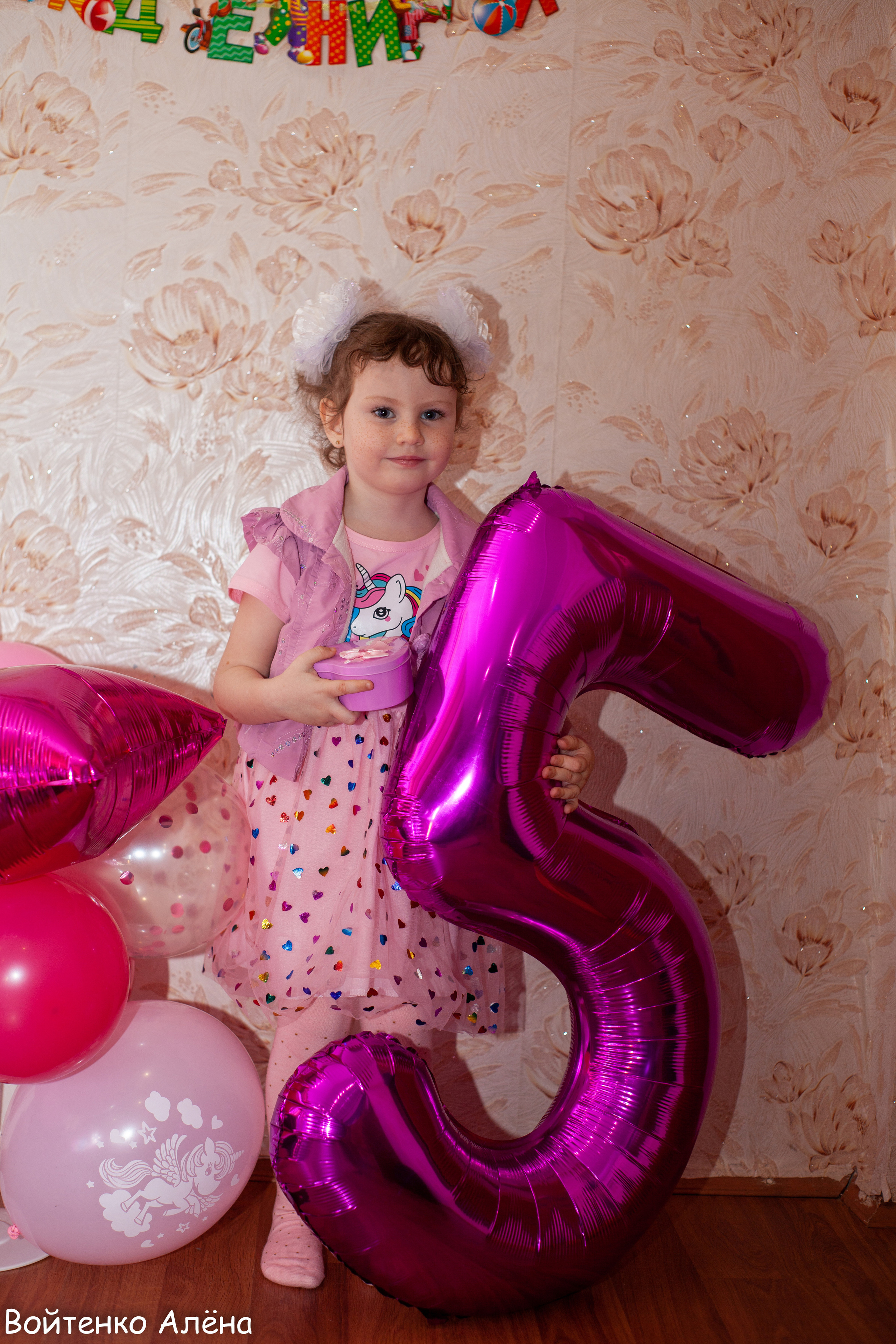 Фото. Алена Войтенко Фотограф в Керчи