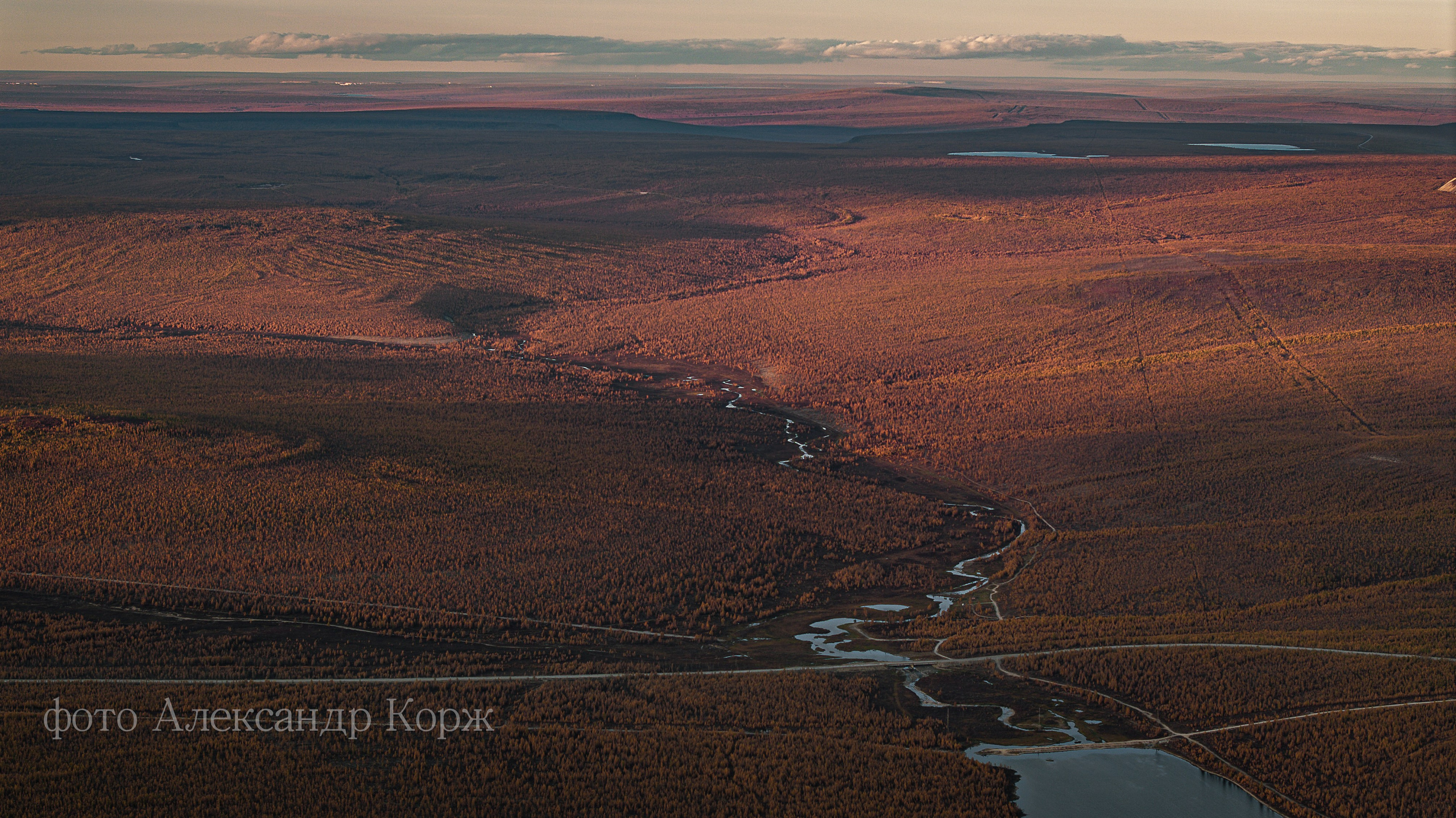 Золотая осень 2025. Айхал. Удачный. Мирный Якутия. Фотографии и видеосъемка, Айхал, Удачный, Якутия. Фотографии Айхал