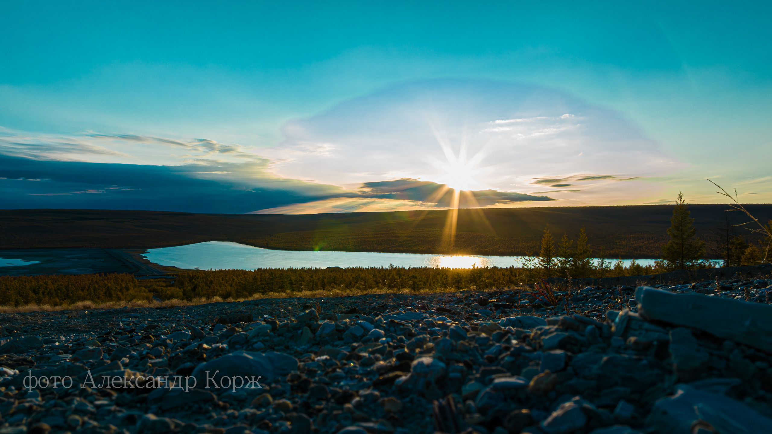 Золотая осень 2025. Айхал. Удачный. Мирный Якутия. Фотографии и видеосъемка, Айхал, Удачный, Якутия. Фотографии Айхал