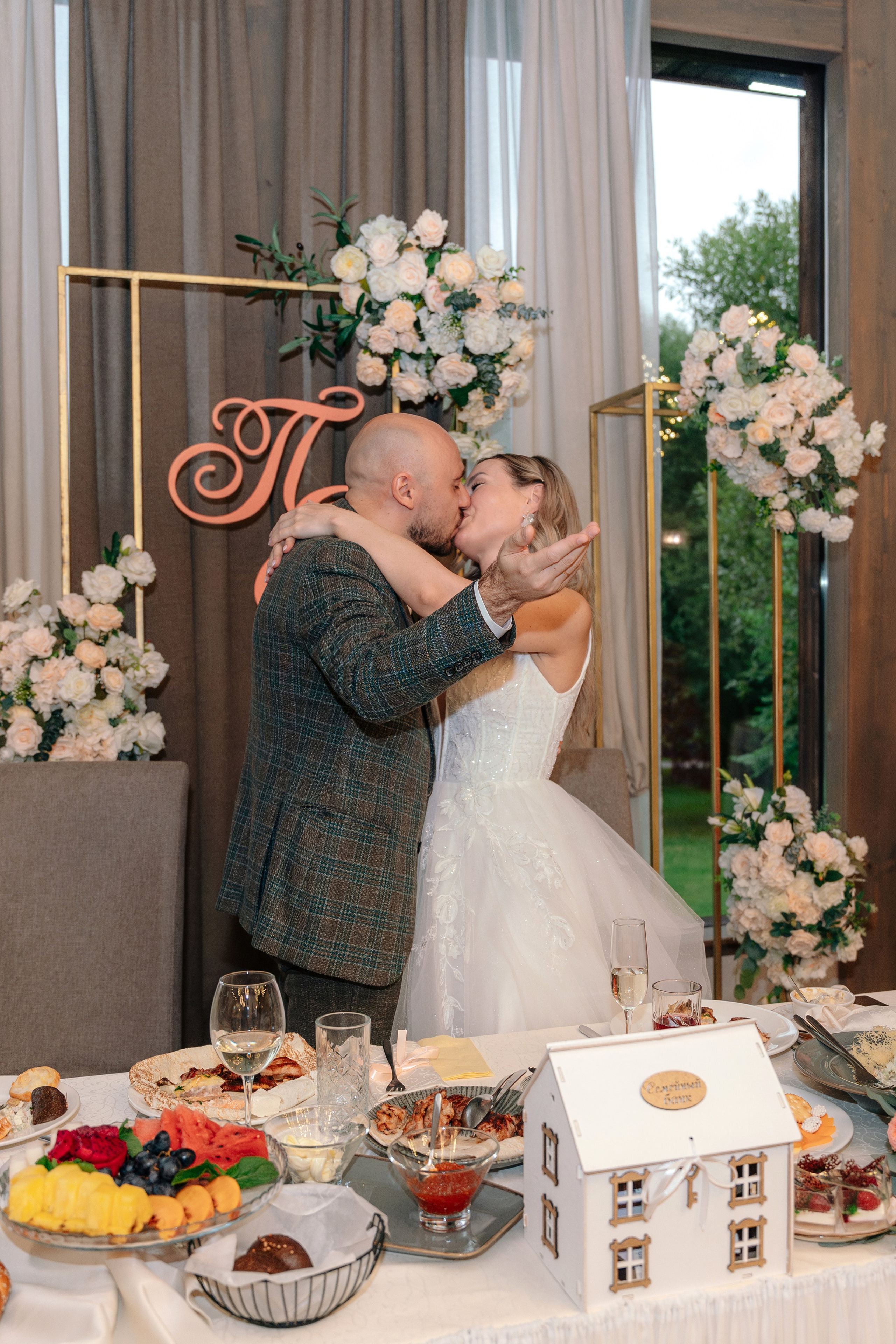 Екатерина и Павел | Москва. Свадебный фотограф Анастасия Лебедикова Москва