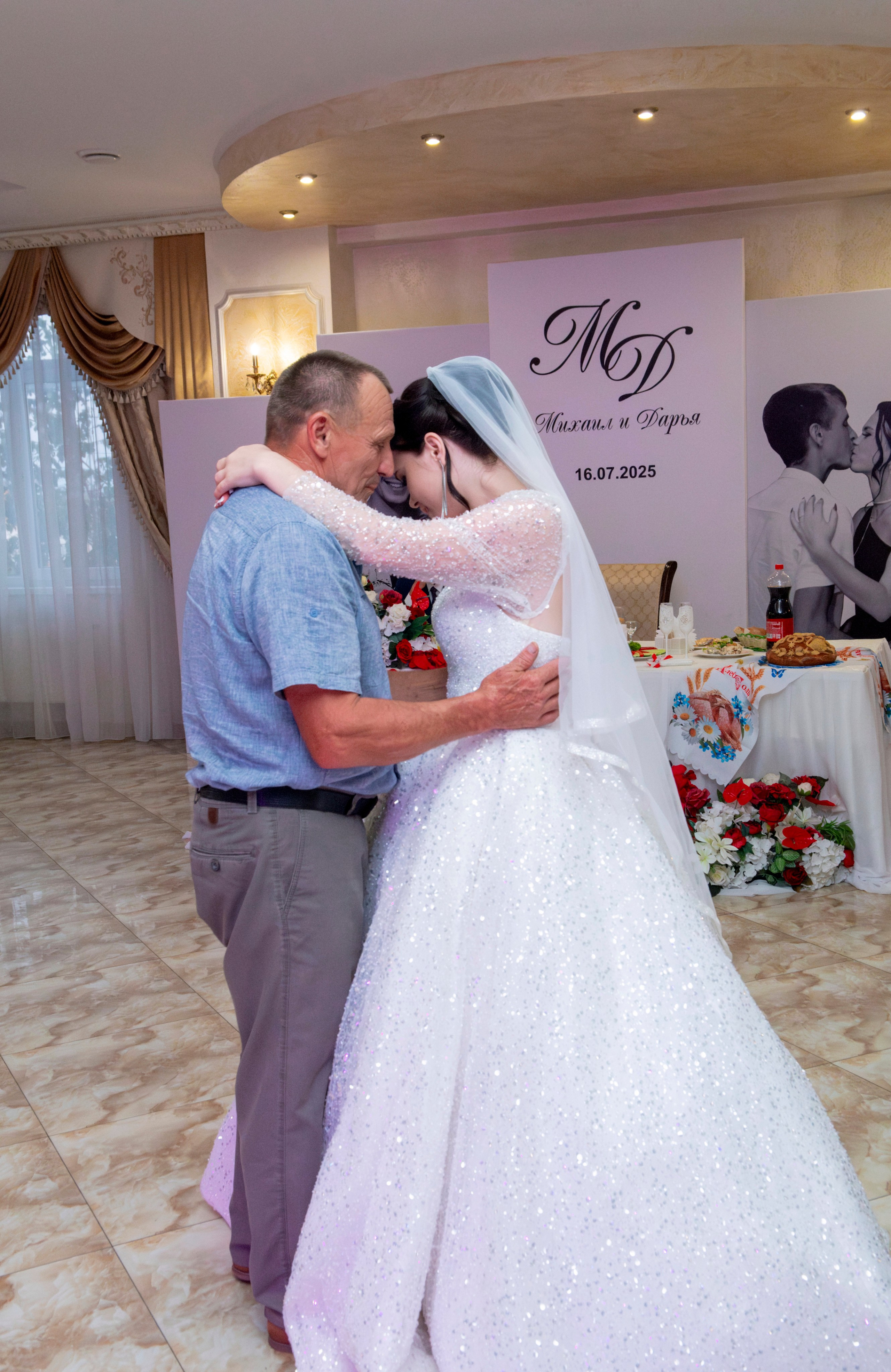 Михаил и Дарья. Крыгина Ольга Фотограф Краснодар