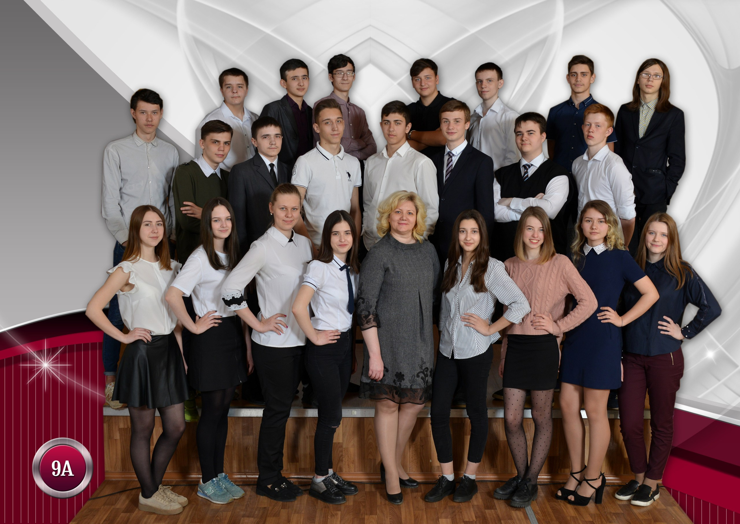 Бордо. Школьный фотограф в г. Калуга