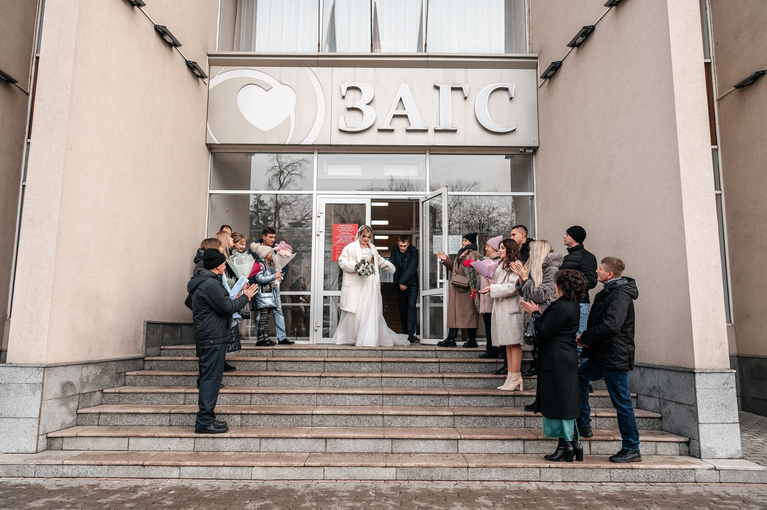 Александр и Алёна. Фотограф Екатерина Бочарникова