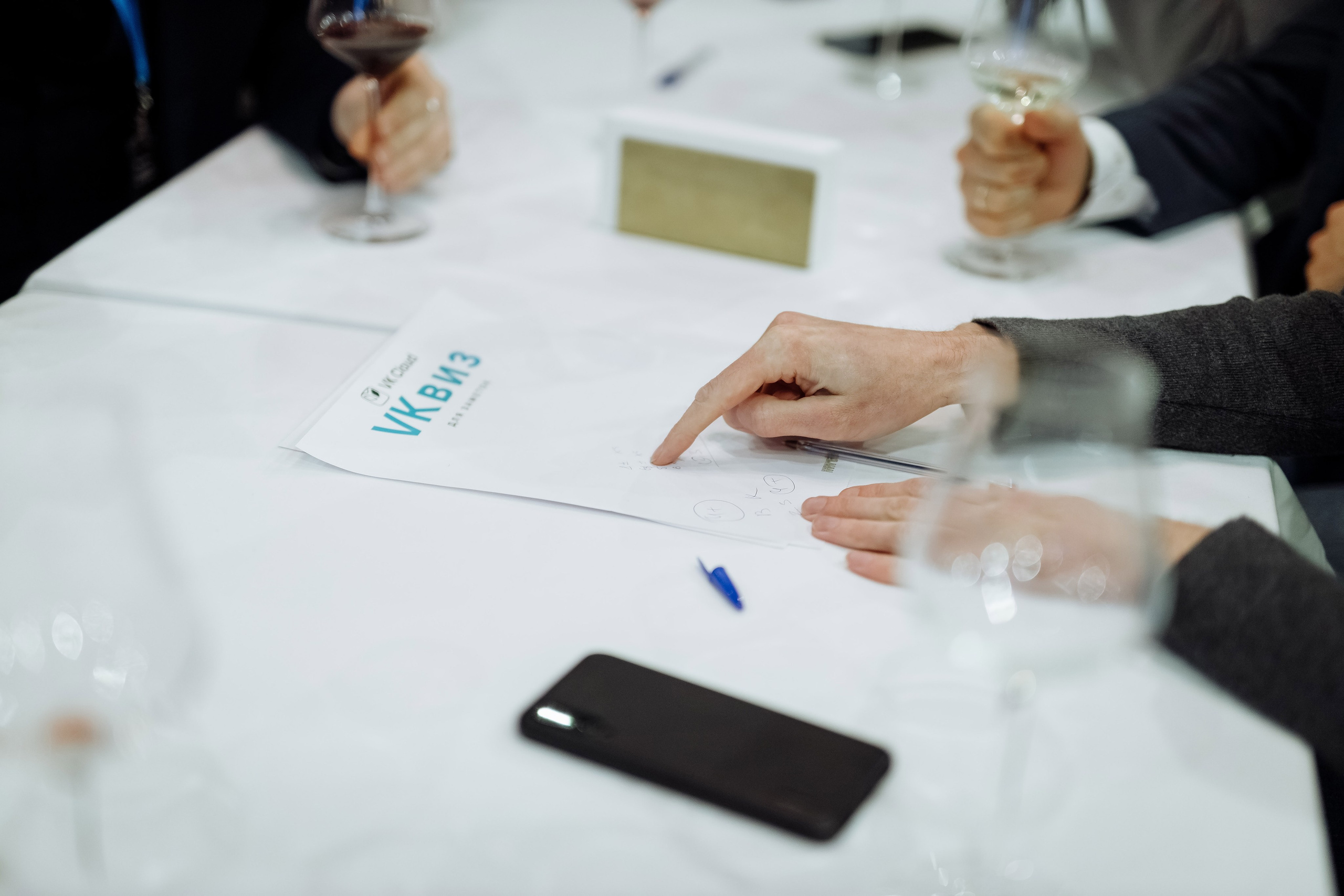 VКВИЗ: квиз на конференции VKCloud. КАРАМБОЛА: Организация праздников в Москве