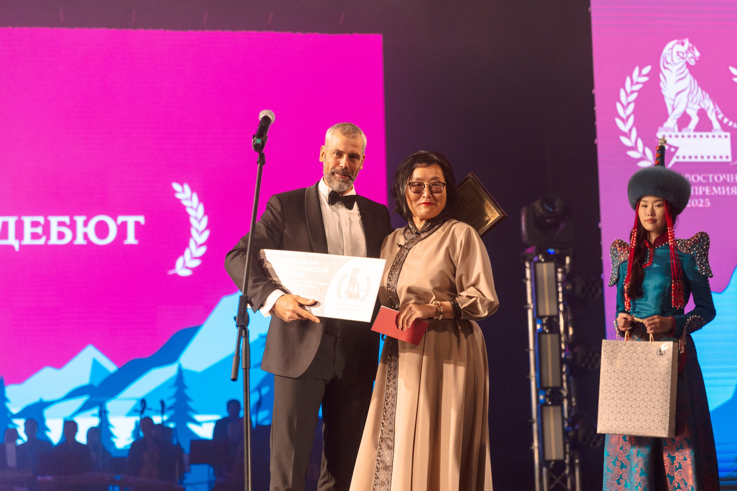 II Дальневосточная Кинопремия. Свадебный и семейный фотограф в Улан-Удэ