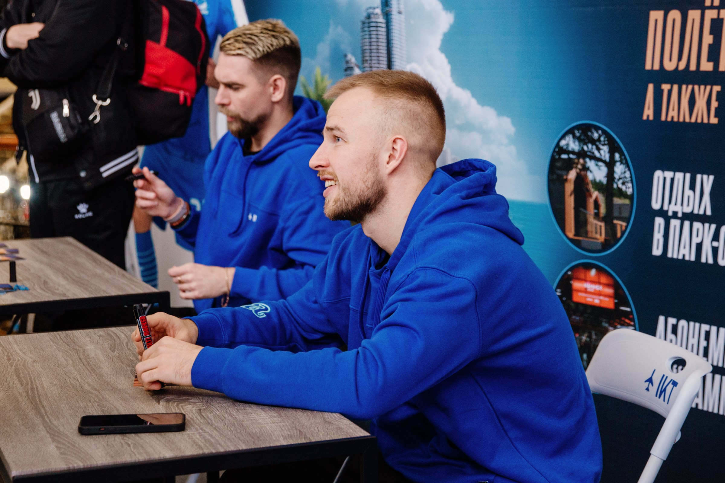 БЕТСИТИ Суперлига по футзалу | ИрАэро — Синара | 11.10.25. Фотограф в Иркутске Евгения Айвазова