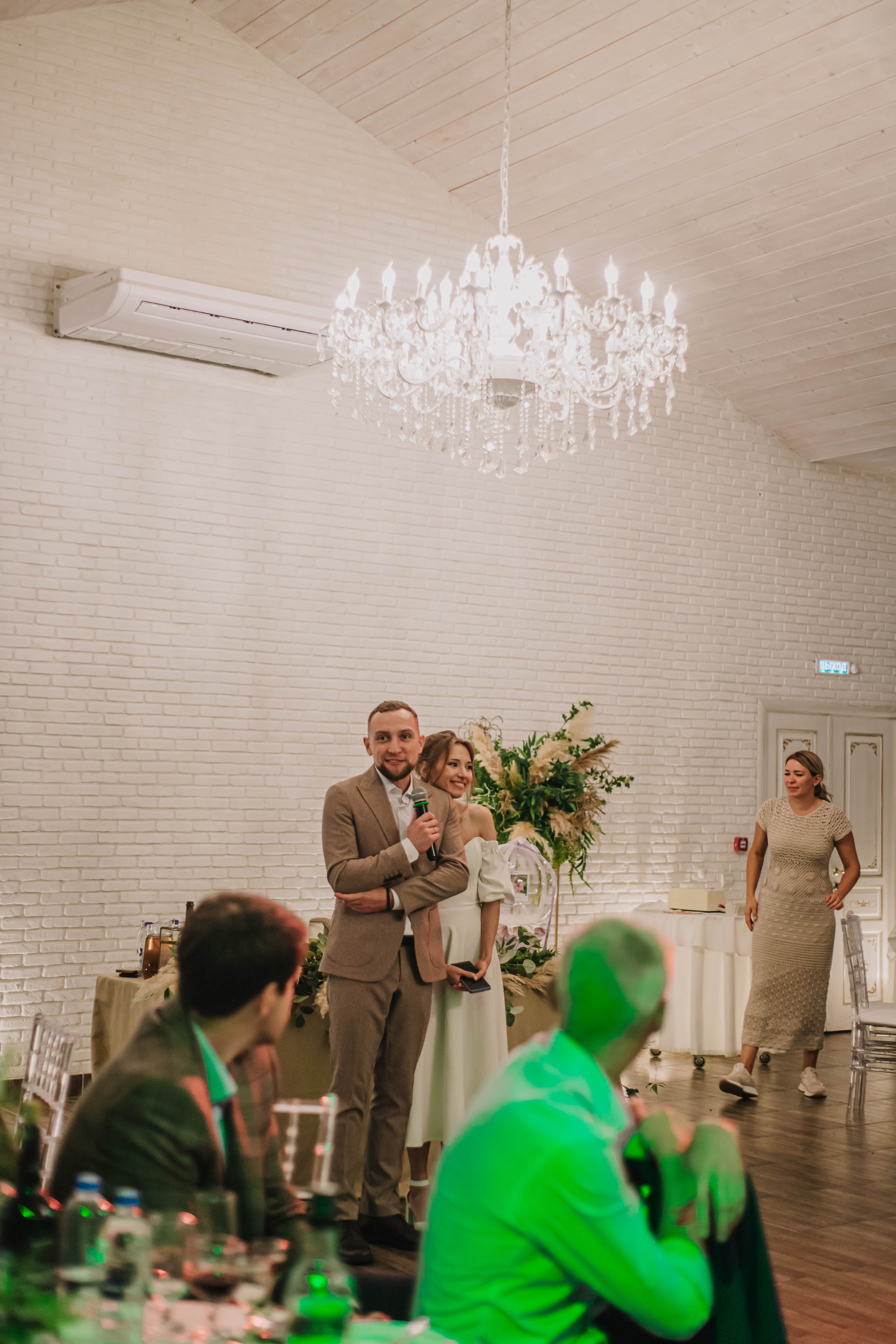 Вячеслав и Анастасия (пакет «Весь день»). Фотограф Дарья Маташкова