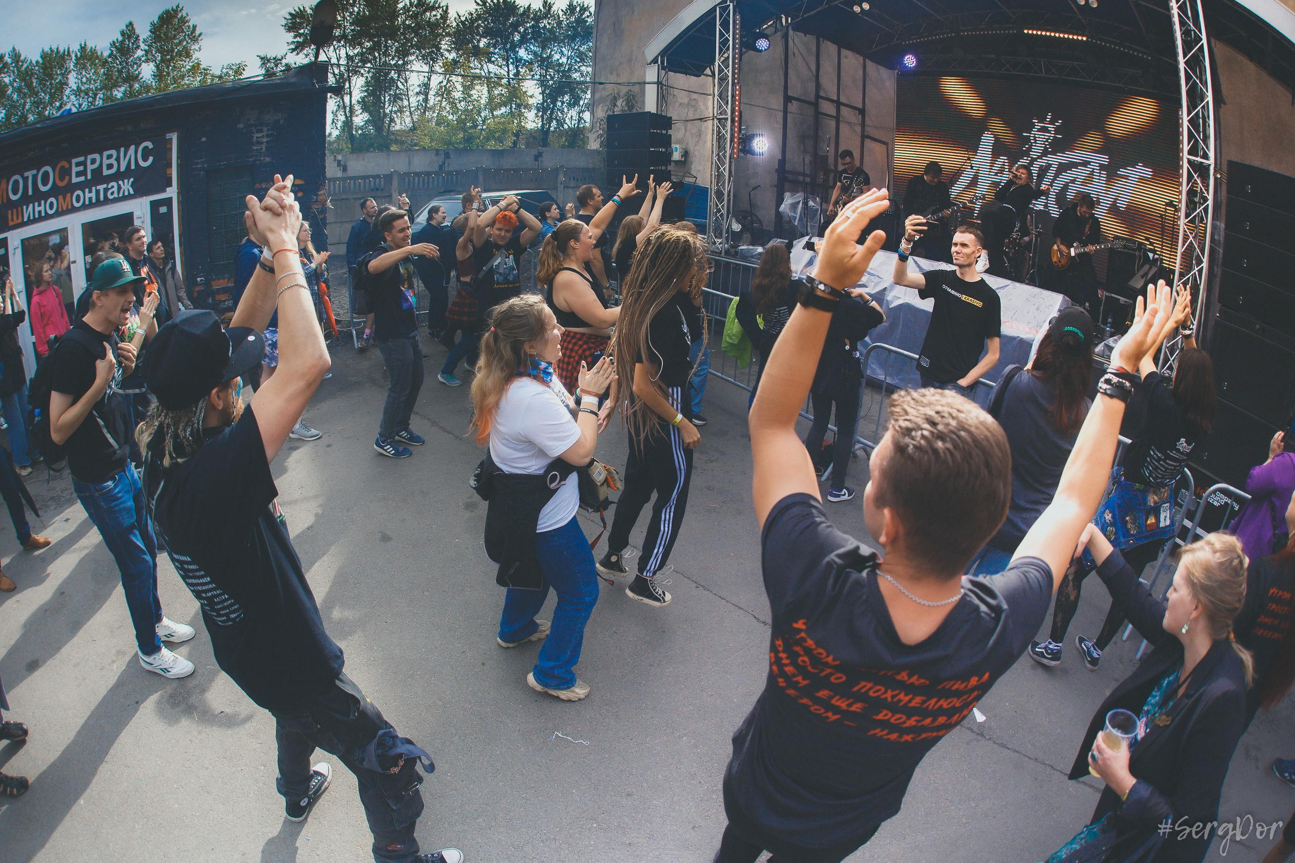 Живой!, Лайтсаут, Зелёная сцена, фестиваль, Санкт-Петербург, 11.08.2024, SergDor, 11 августа 2024 года, #SergDor