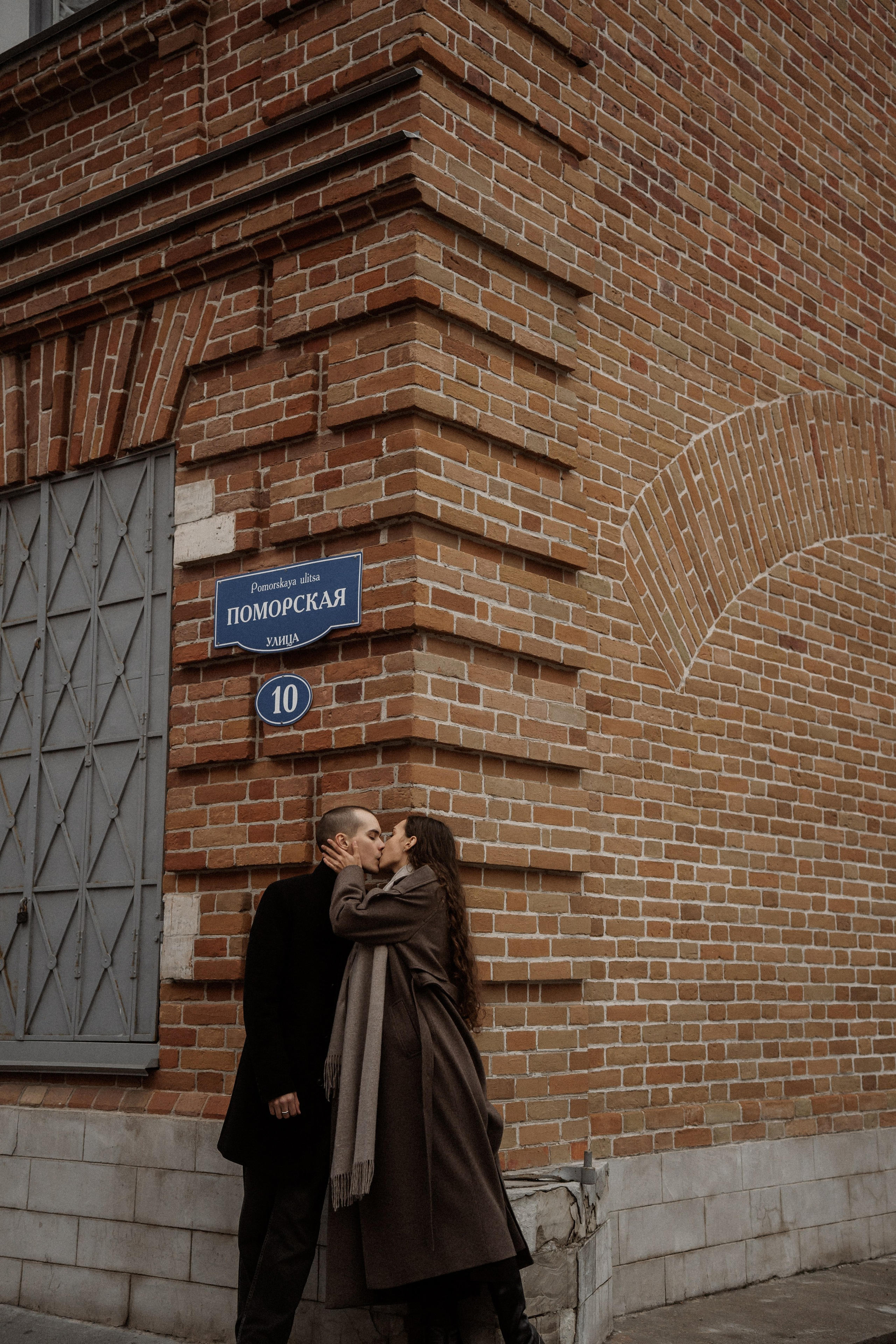[… love on the streets of Arkhangelsk]. Фотограф в Архангельске