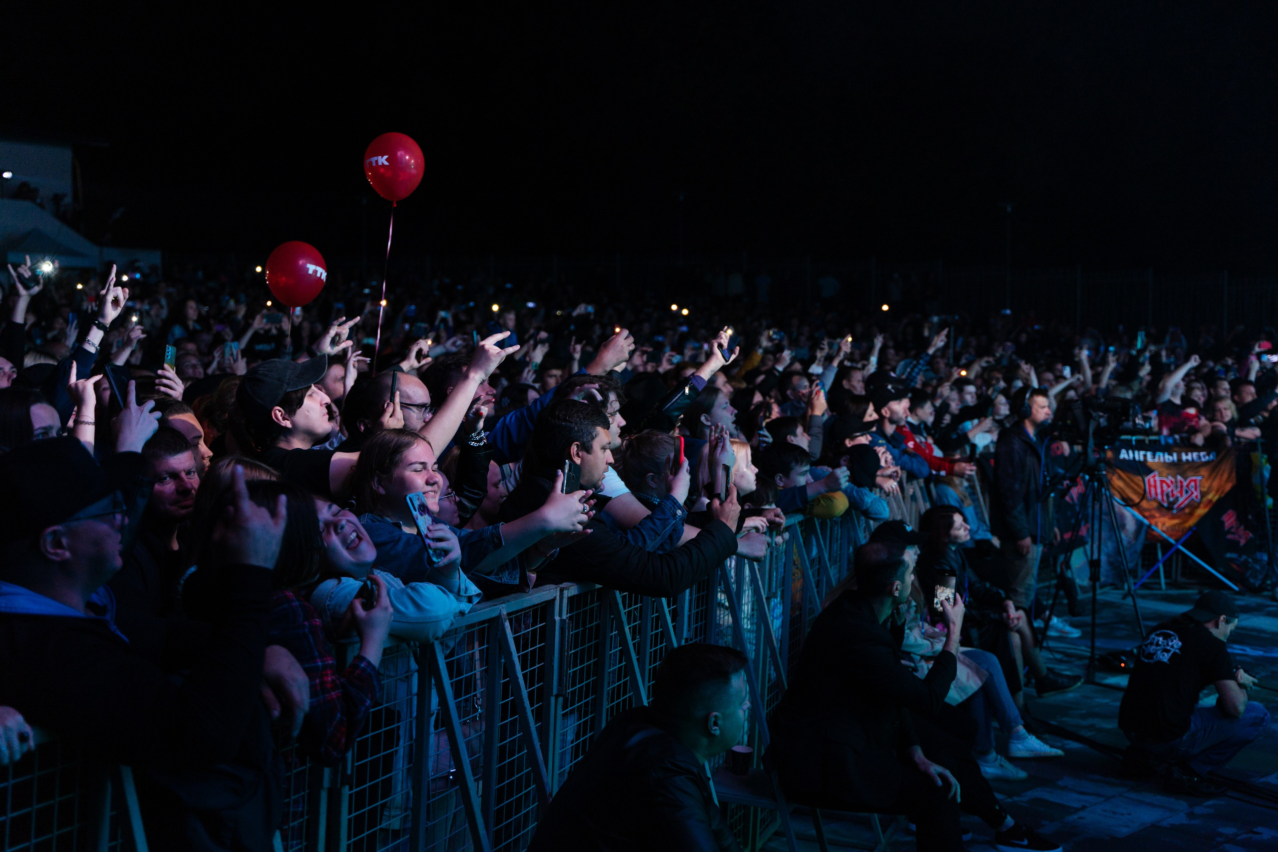 Группа «Ария» в ЦПКиО. Фотограф Надежда Погребняк | Рязань | Москва