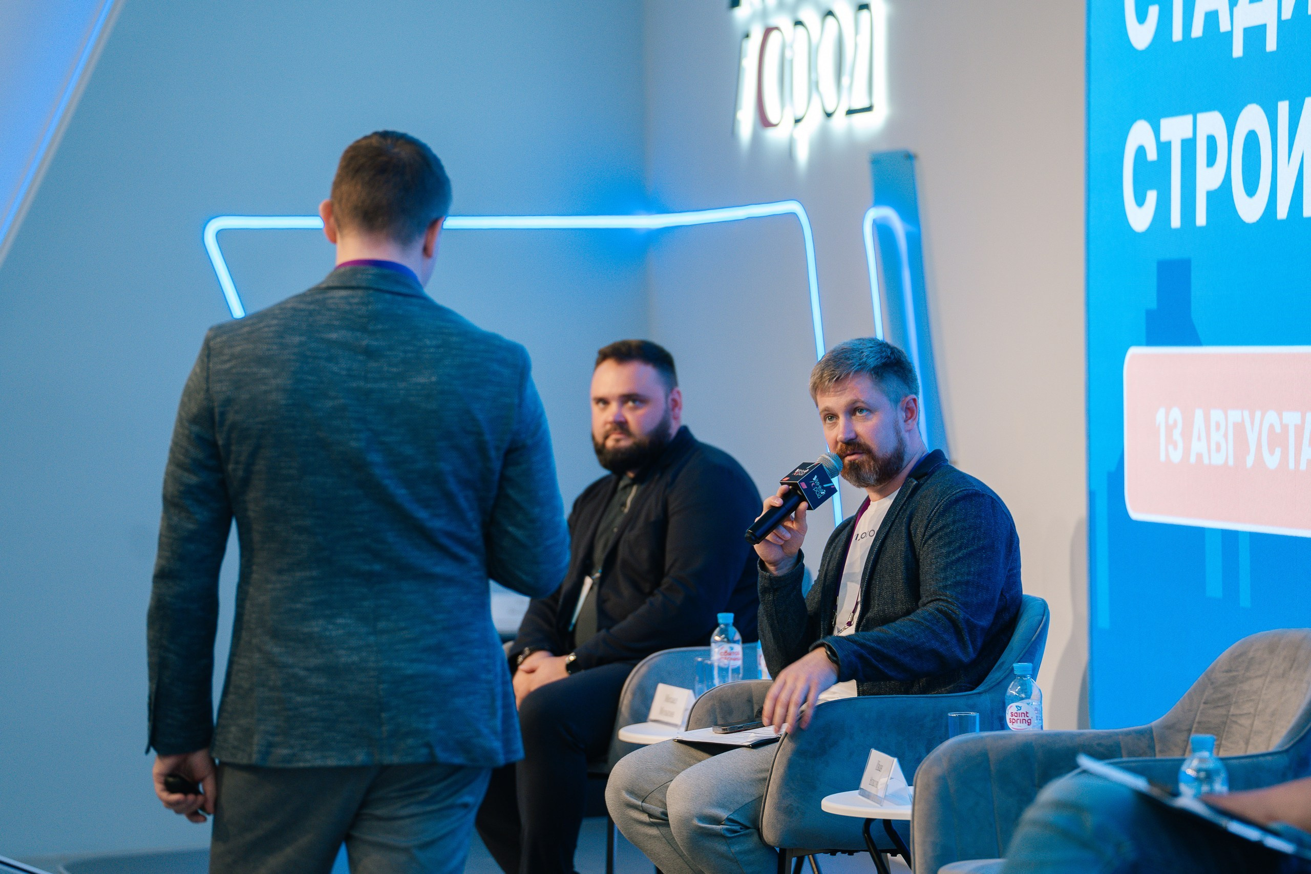 Репортажной фотосъемки на конференции на ВДНХ павильон Умный город