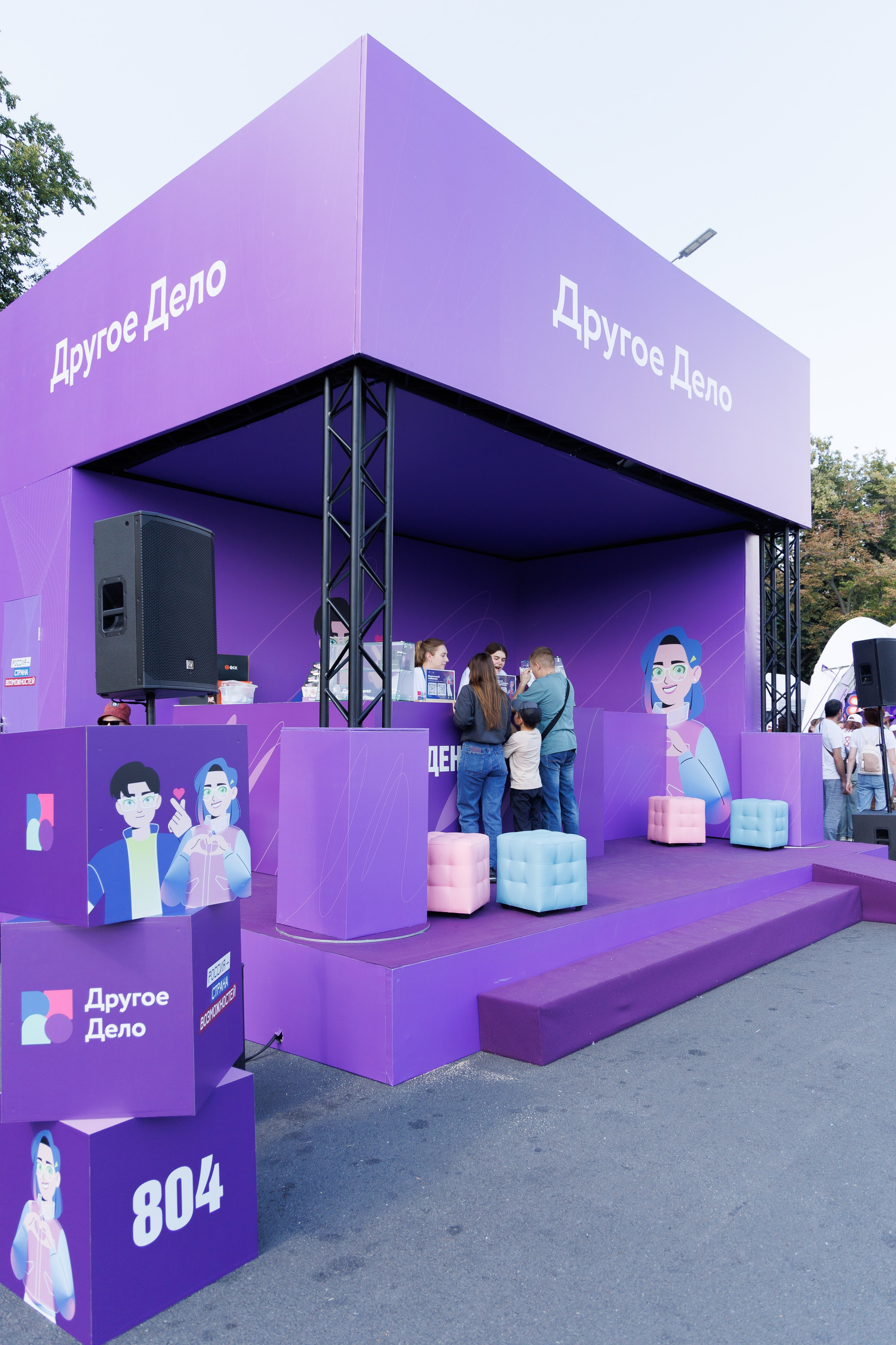 Репортаж «Другое дело». Интерьерный, предметный фуд-фотограф в Нижнем Новгороде Наталья Латыпова