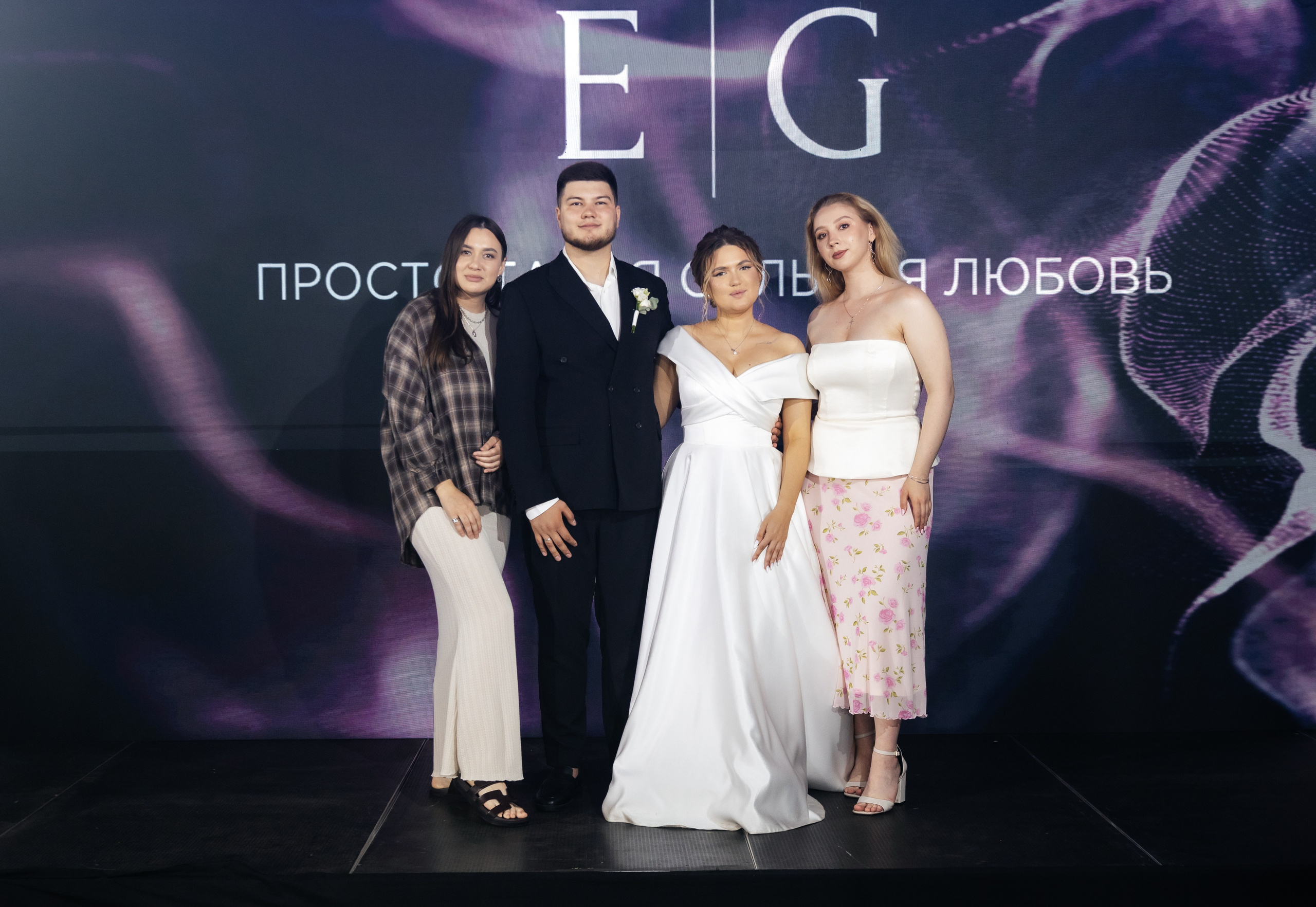 Emil & Guzel. Свадебный фотограф Ильнар Асадуллин