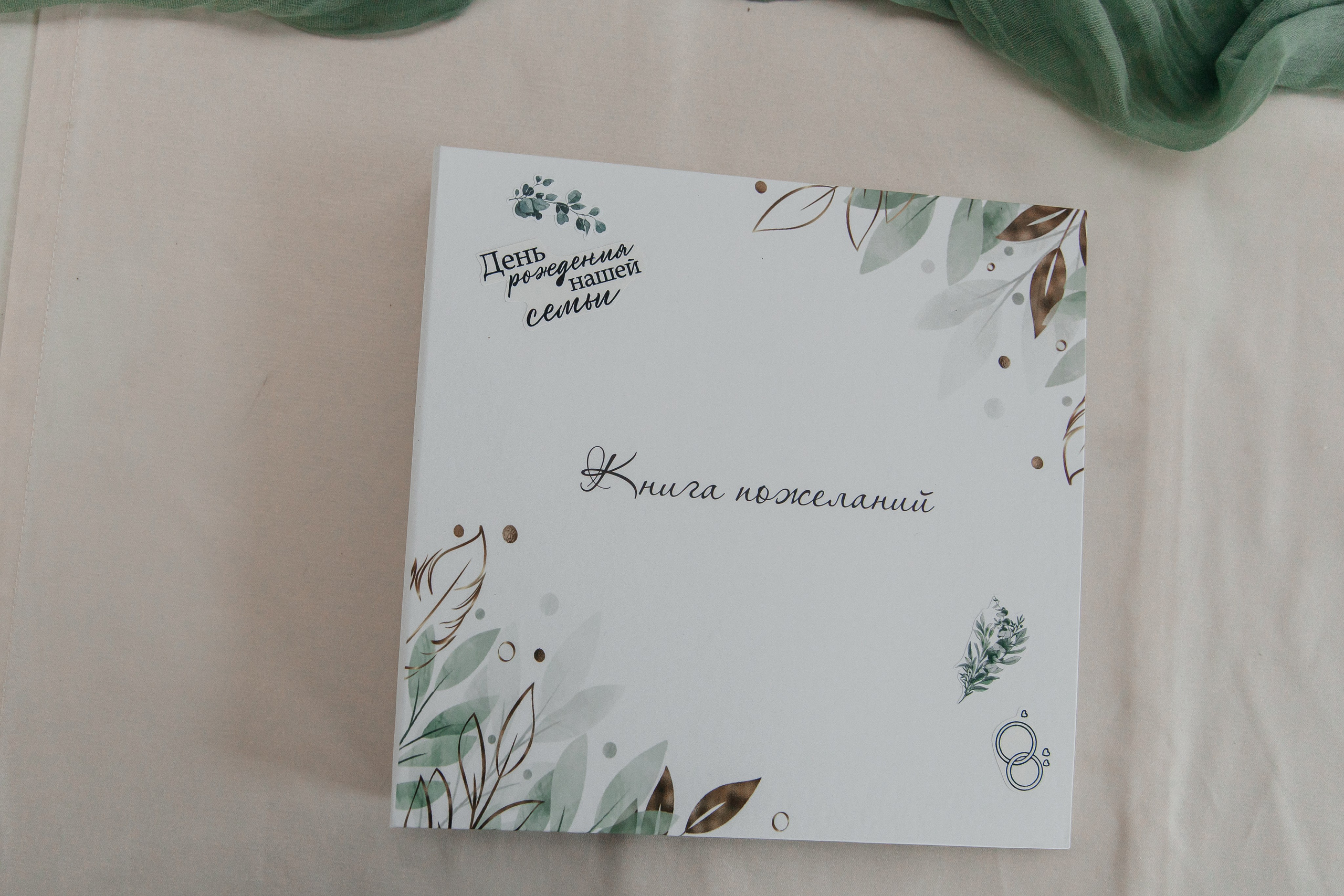 Андрей и Ксения. Свадебный фотограф Кирилл Хлобыстов