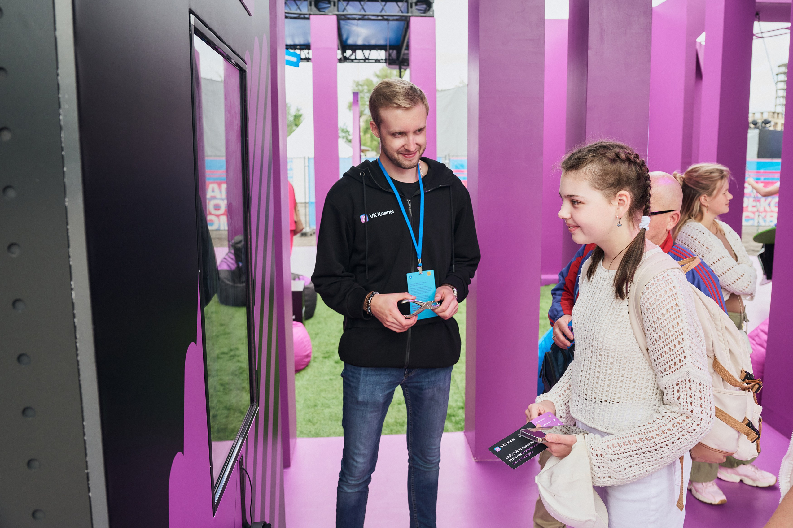 VK Fest Стенд VK Клипы. Фотограф Сергей Бойко Москва