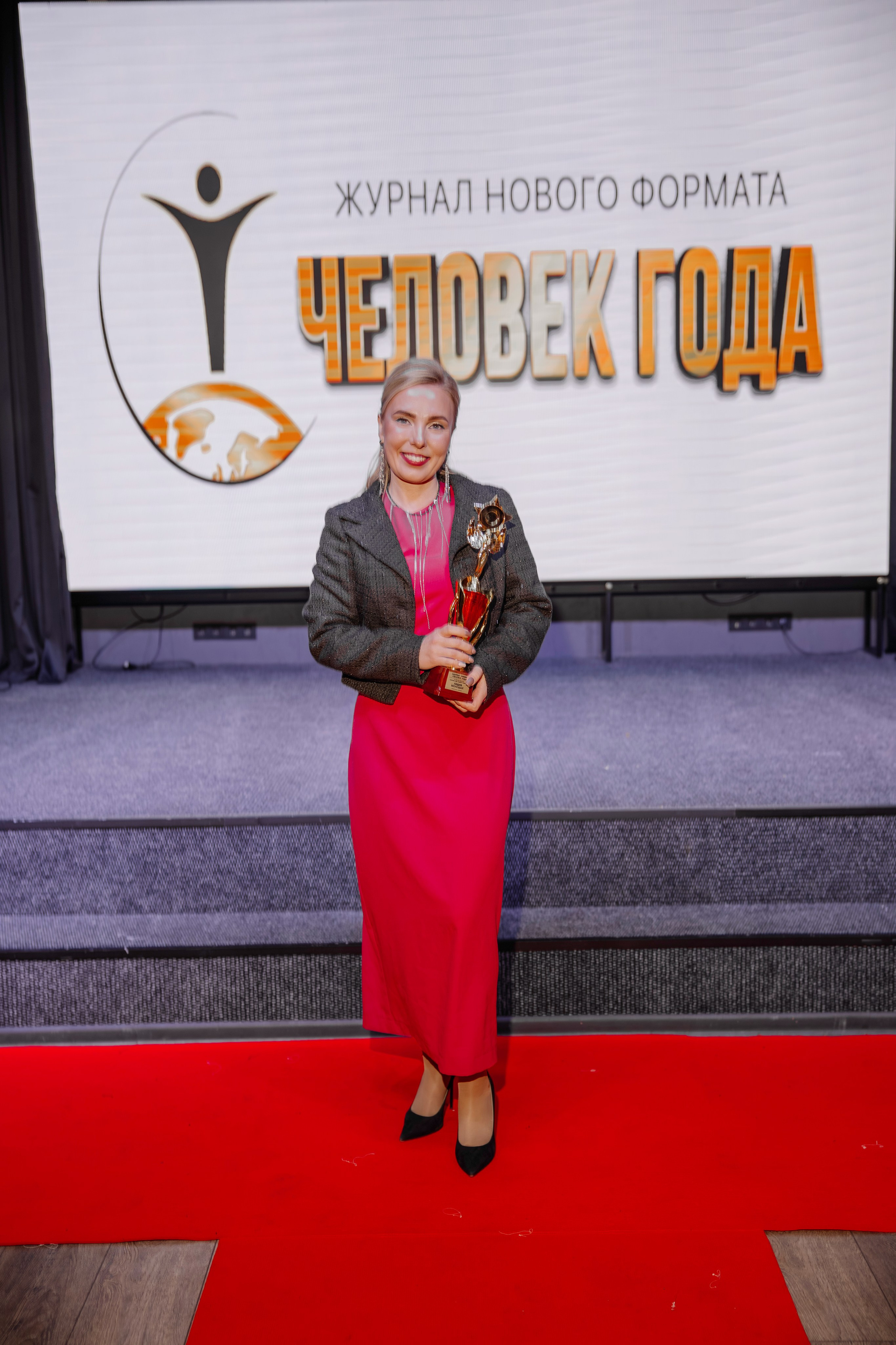 Человек Года. Свадебный фотограф в Иркутске Бобылев Никита