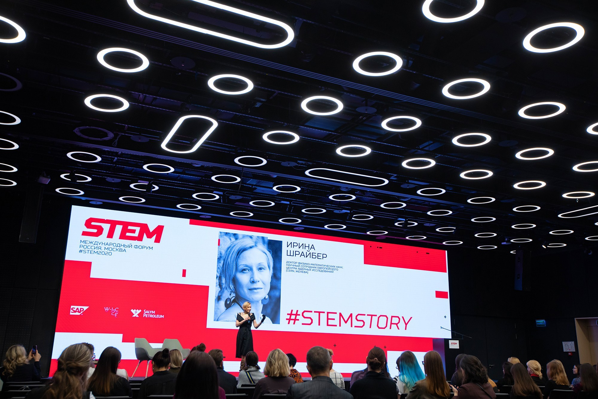 Событийная фотография. Павел Иванов — фотохудожник