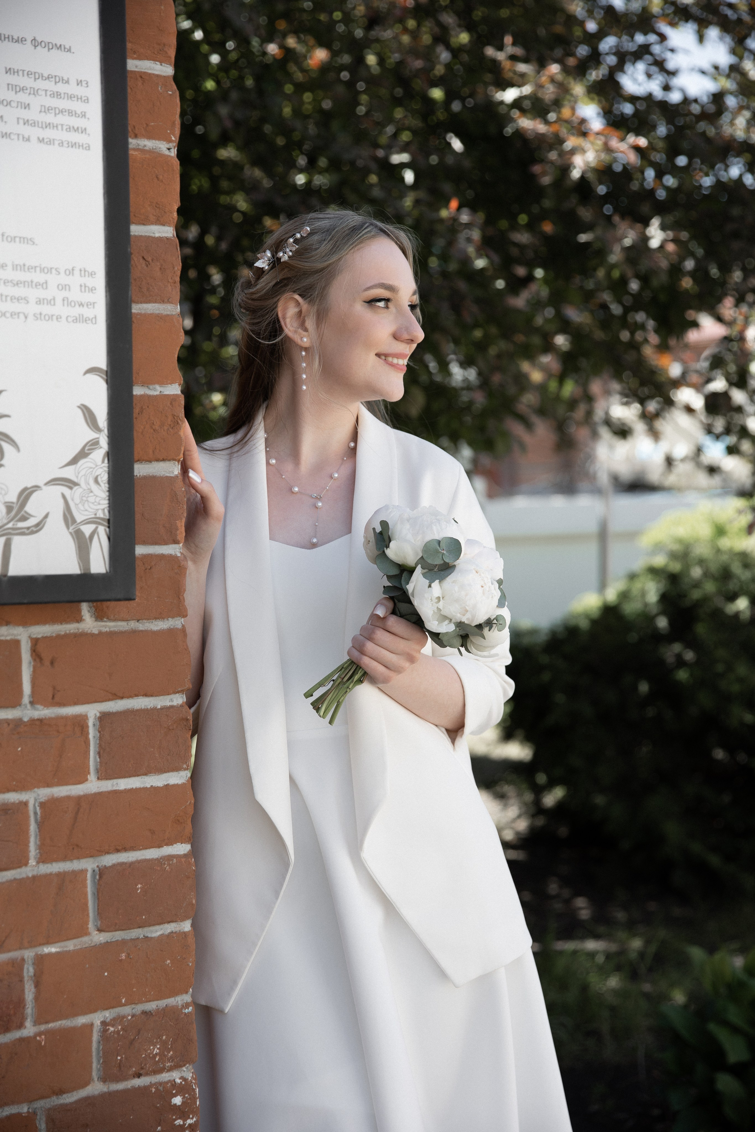 Свадебная прогулка Максима & Алины. Свадебный фотограф Самара Ирина Захарова