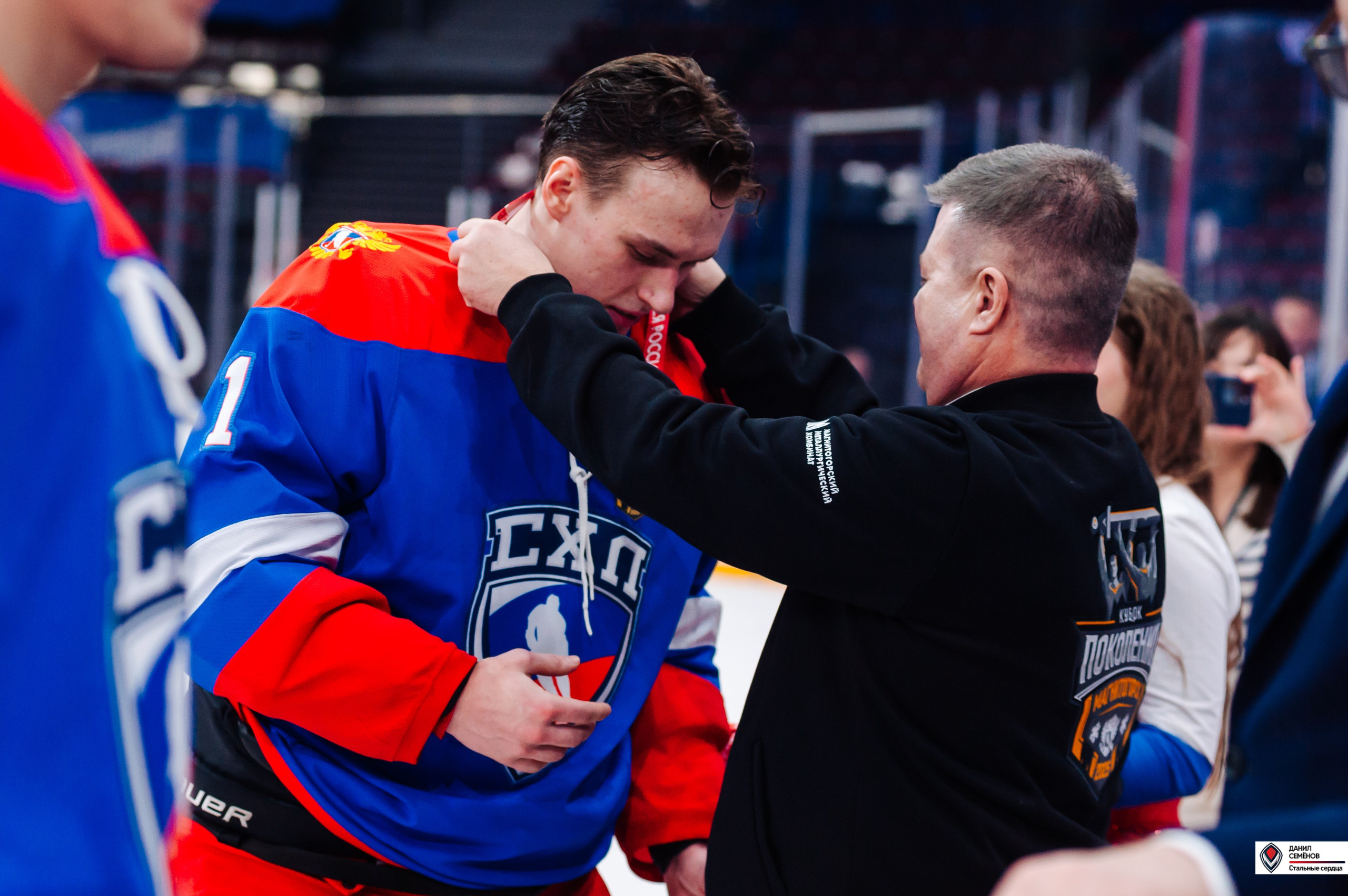 Кубок поколения. Фотограф Магнитогорск Данил Семенов