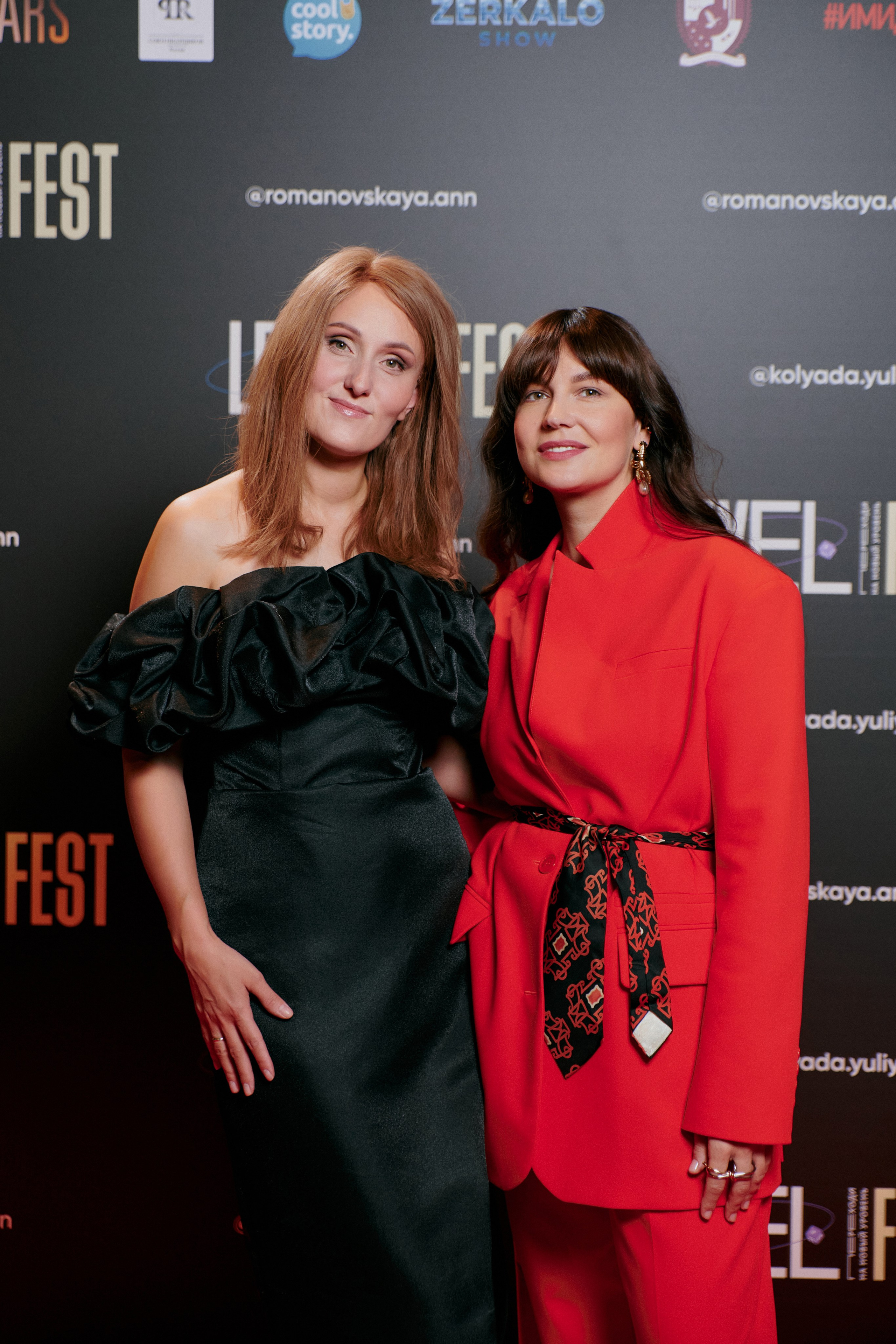 LEVEL FEST. ФОТОГРАФ Кристина Павлова | МОСКВА