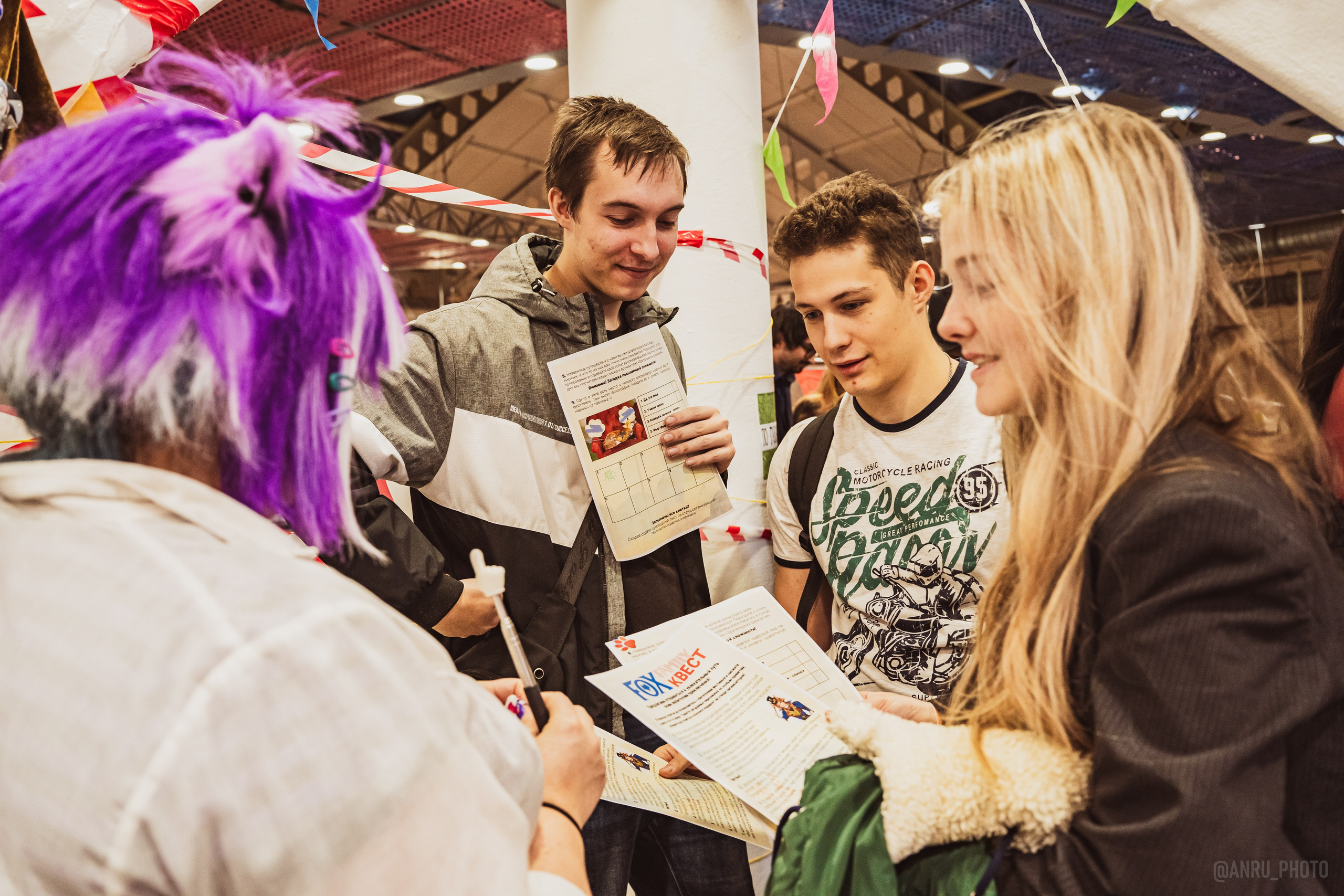 Fox Family fest. Репортажный фотограф Анастасия Рубцова