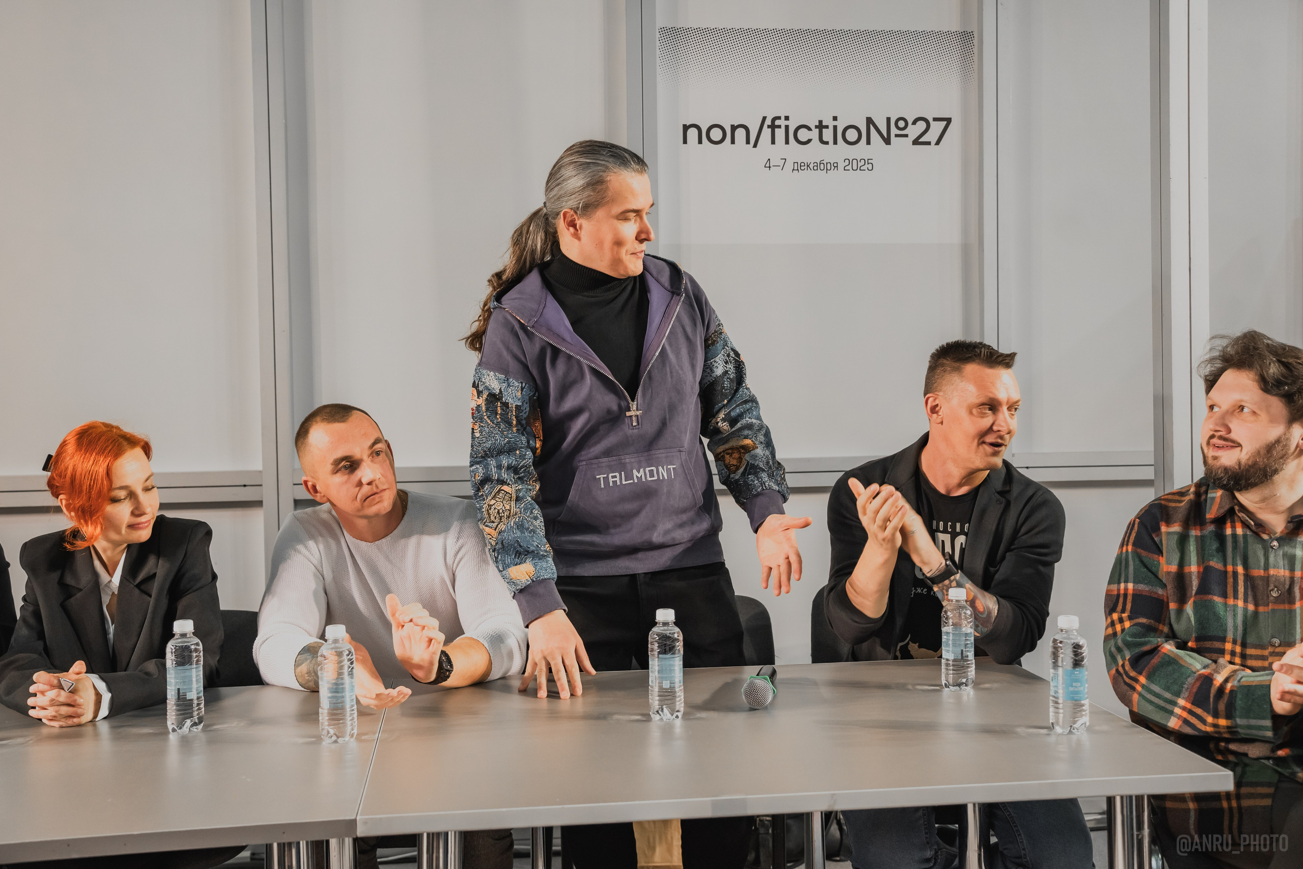 Non/fictio№ 27. Репортажный фотограф Анастасия Рубцова