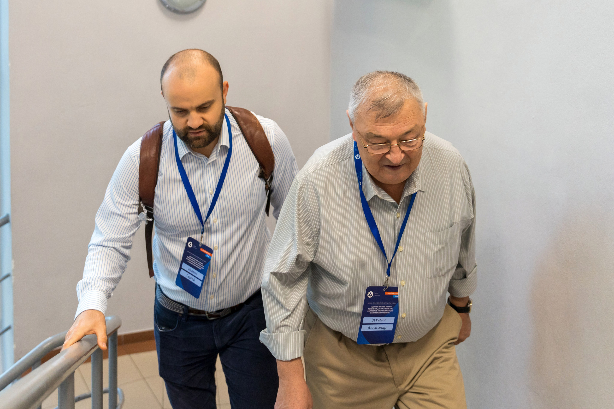 Научно-техническая коференция АО «ТВЭЛ». Репортажный фотограф в Красной Поляне и Сочи Павлюченко Екатерина