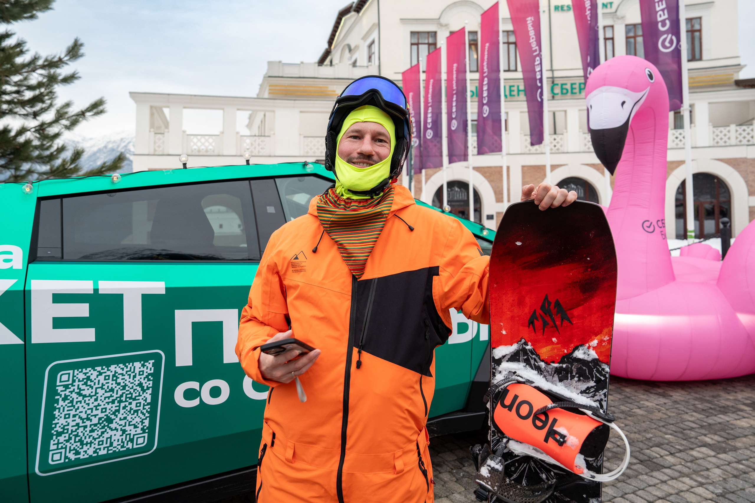 Сбер-маркетинг в Сочи и Красной Поляне. Репортажный фотограф в Красной Поляне и Сочи Павлюченко Екатерина