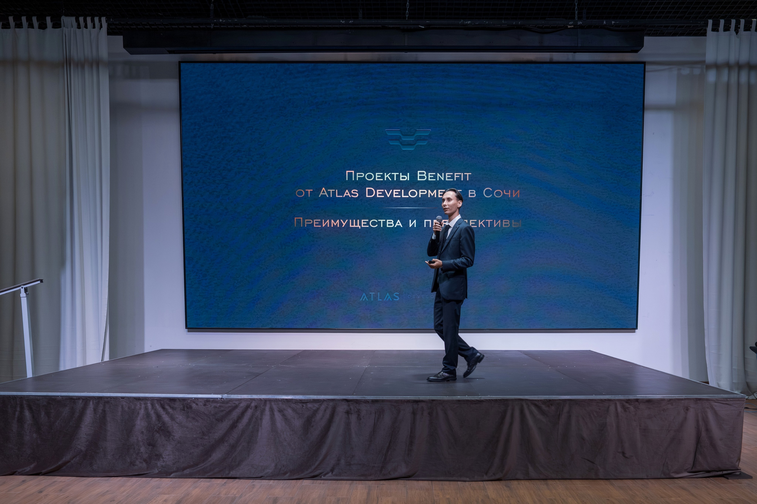 Форум недвижимости Trend Agent. Репортажный фотограф в Красной Поляне и Сочи Павлюченко Екатерина