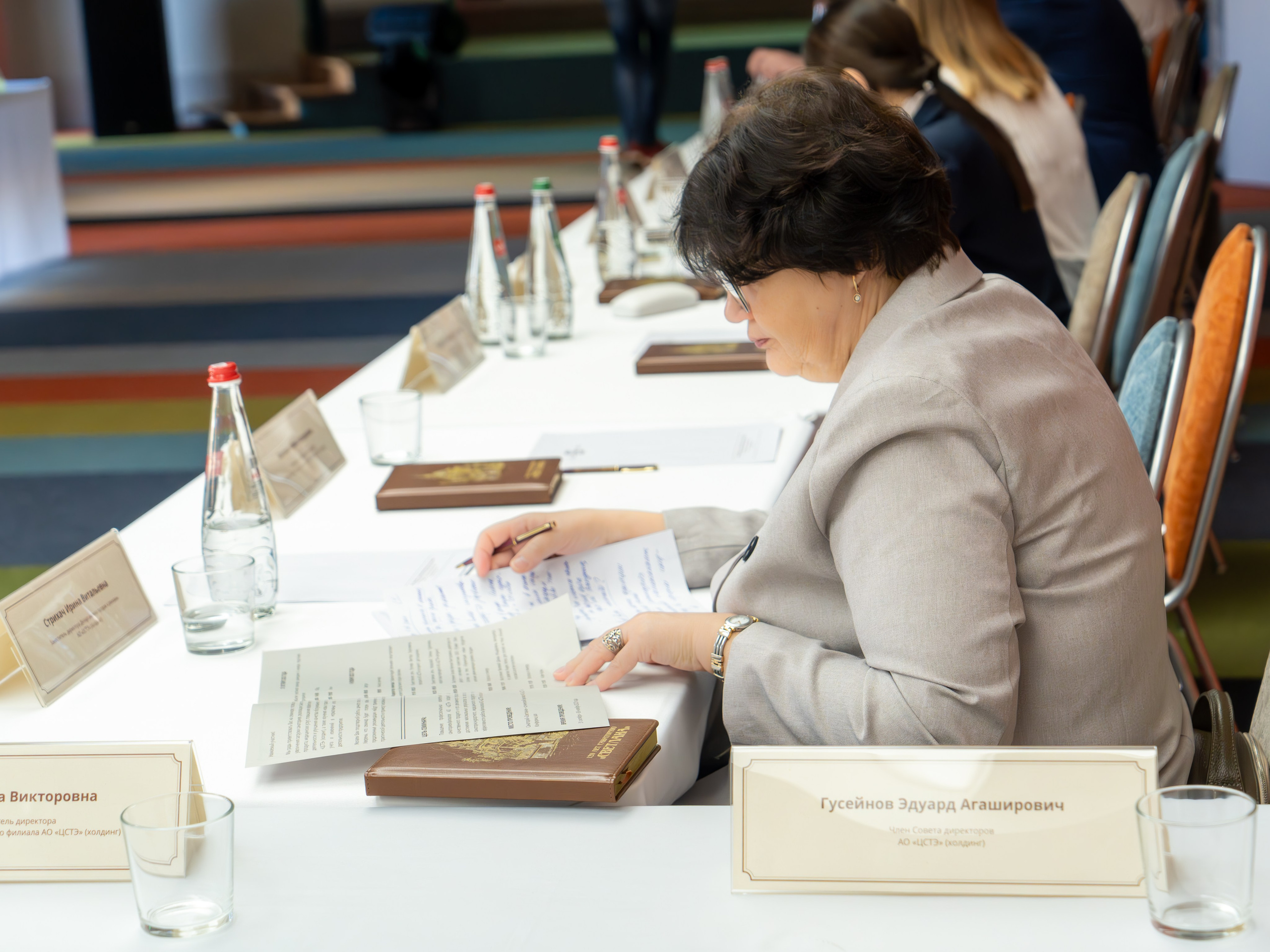 ЦСТЭ холдинг 2023. Репортажный фотограф в Красной Поляне и Сочи Павлюченко Екатерина