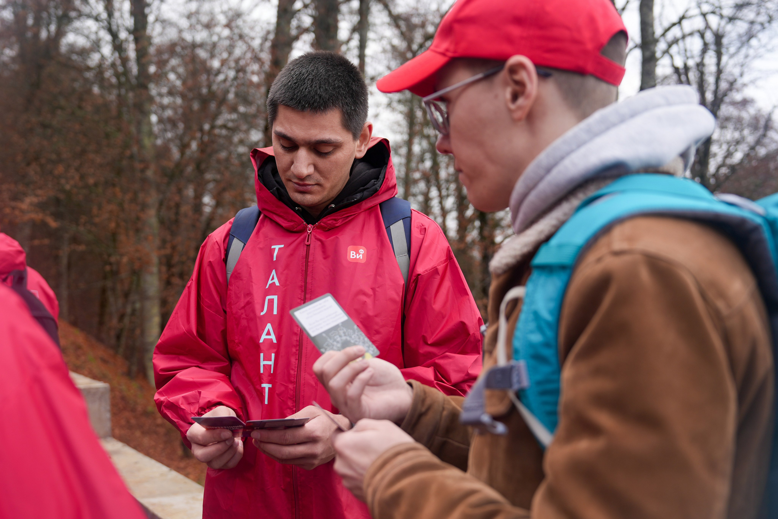 MICE мероприятие — хайкинг на курорте Роза Хутор. Репортажный фотограф в Красной Поляне и Сочи Павлюченко Екатерина