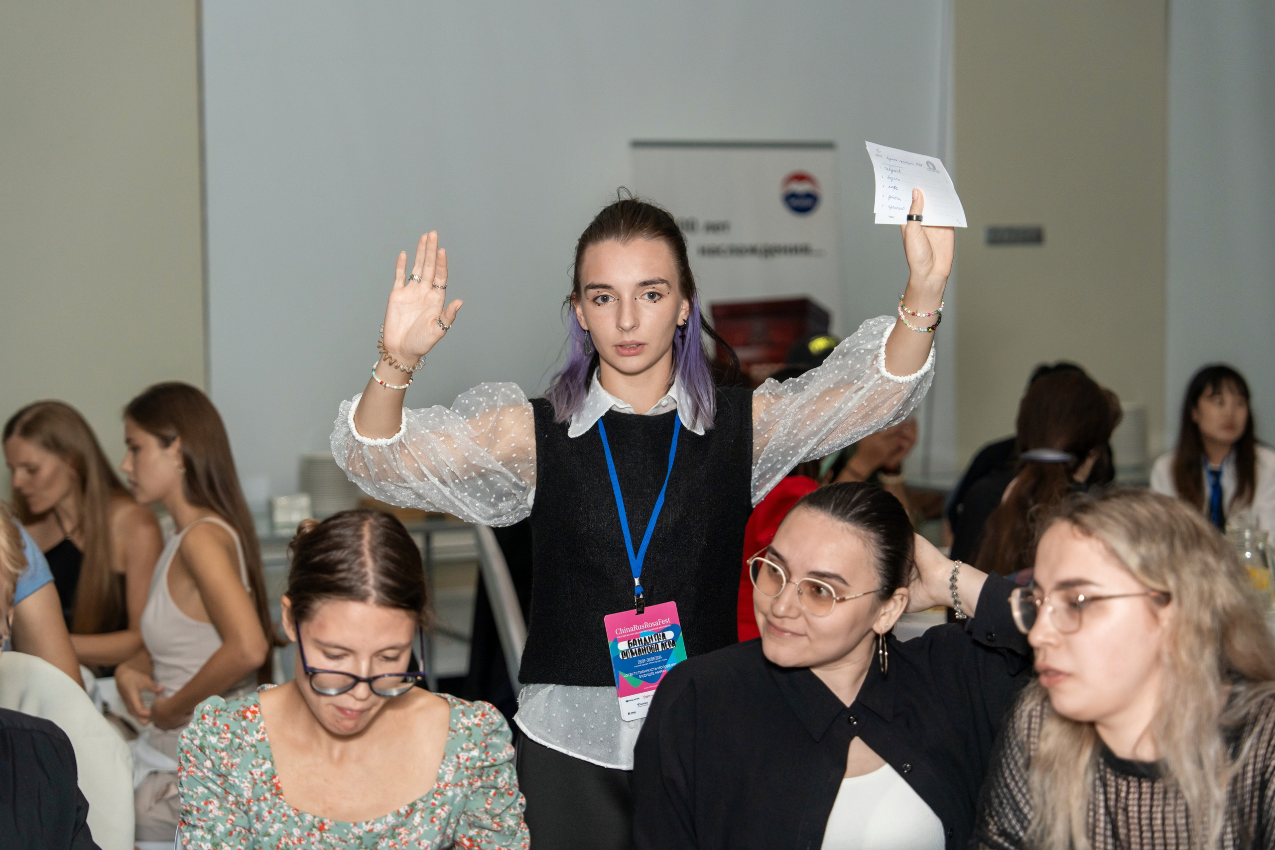 ChinaRosaFest 2024. Репортажный фотограф в Красной Поляне и Сочи Павлюченко Екатерина