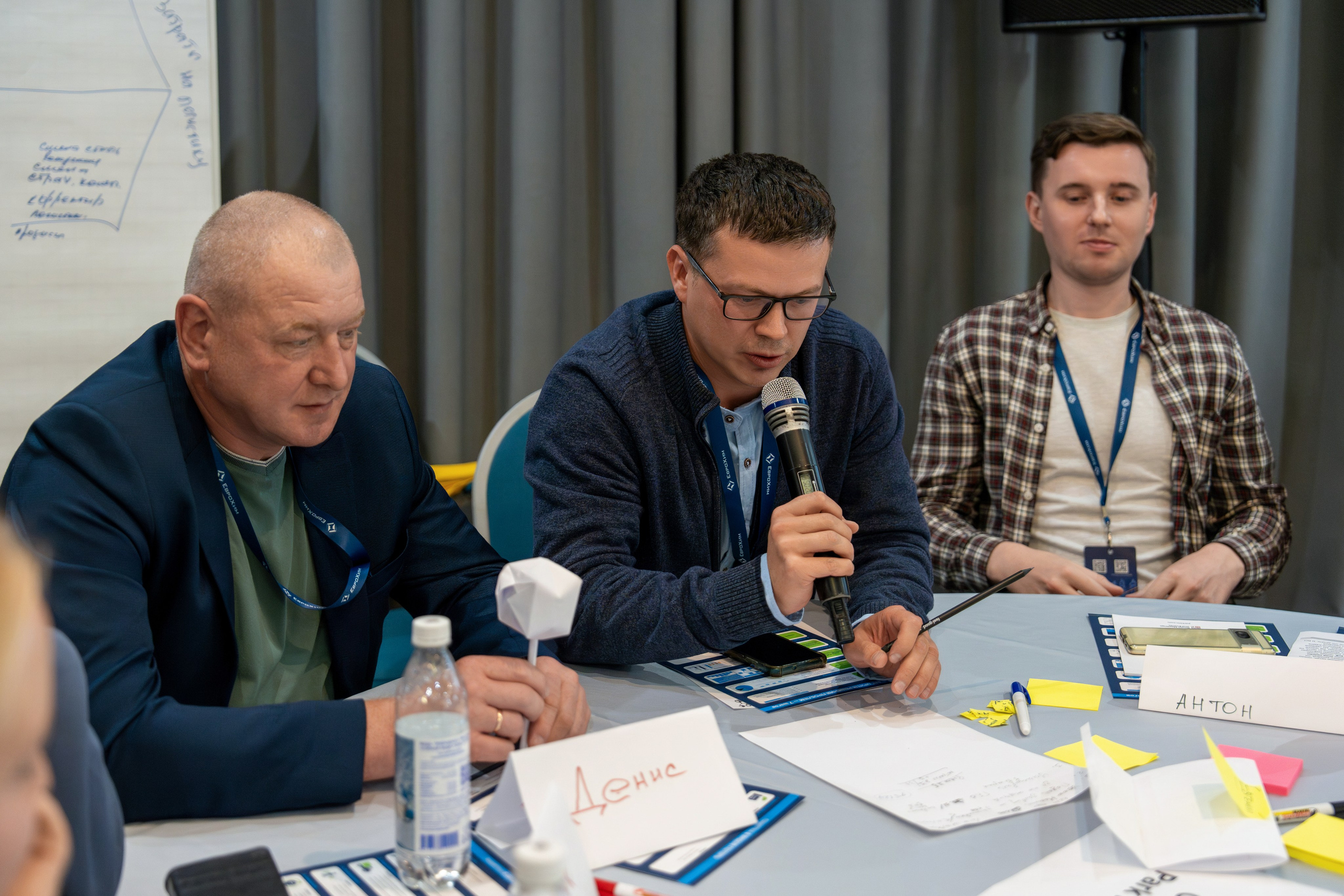 Форум развития 2024 ЕвроХим. Репортажный фотограф в Красной Поляне и Сочи Павлюченко Екатерина