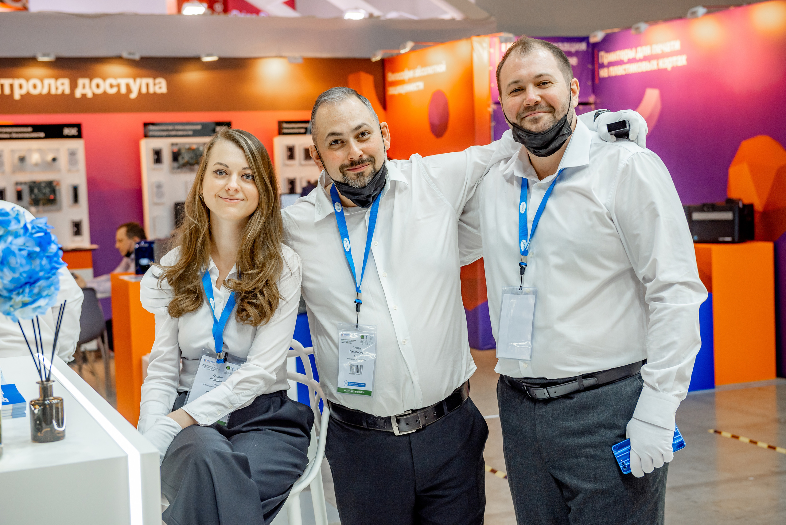 Securica Moscow. Parsek. Станислав Тюрин Фотограф Москва. Индивидуальные и семейные фотосессии;