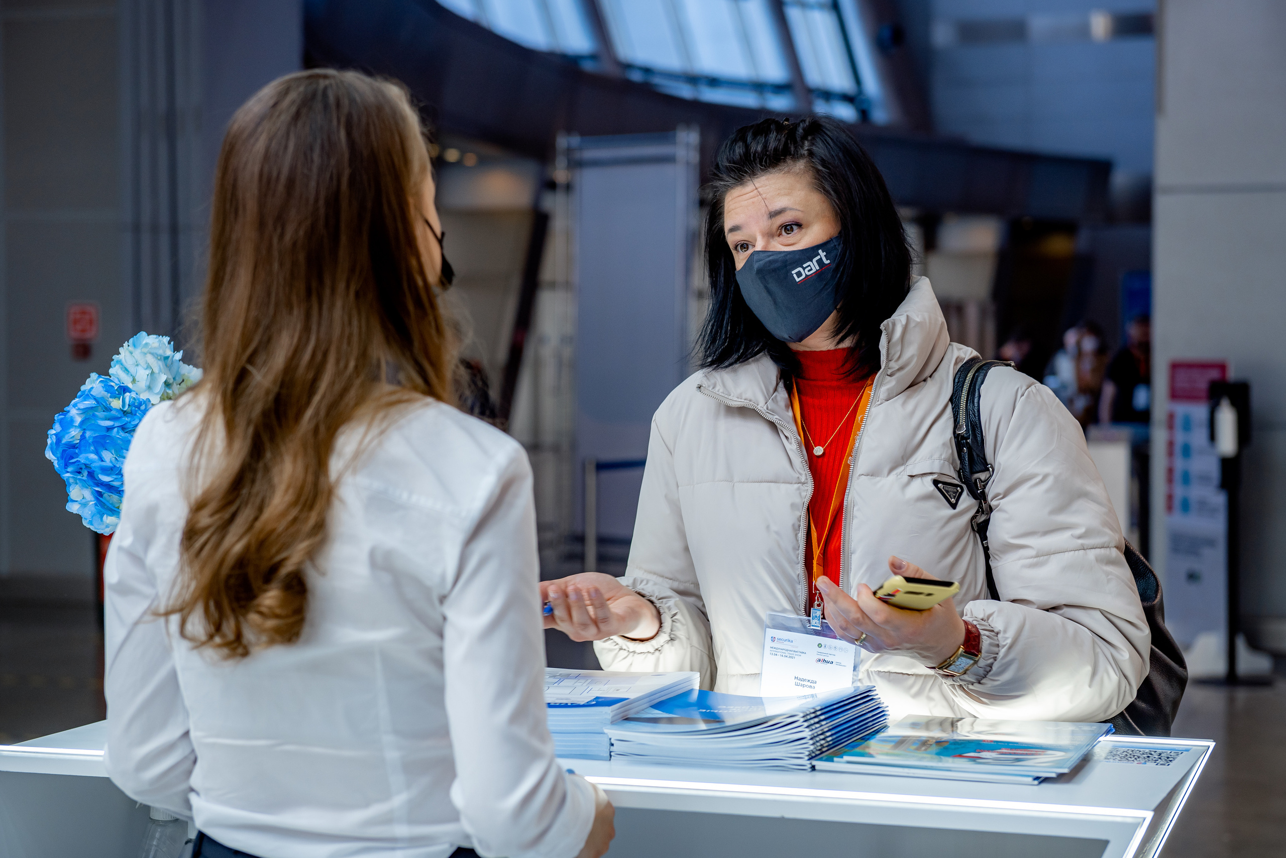 Securica Moscow. Parsek. Станислав Тюрин Фотограф Москва. Индивидуальные и семейные фотосессии;