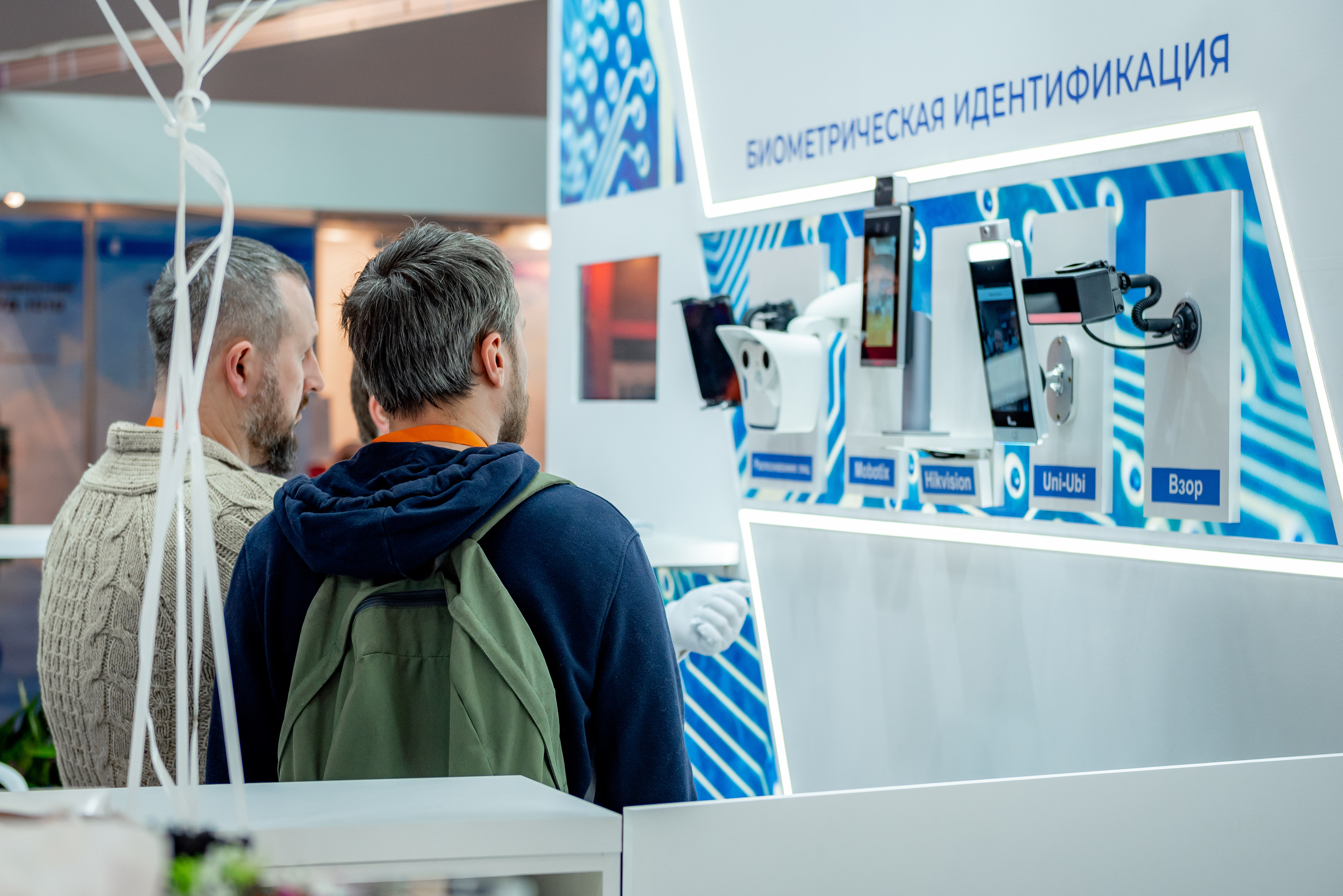 Securica Moscow. Parsek. Станислав Тюрин Фотограф Москва. Индивидуальные и семейные фотосессии;