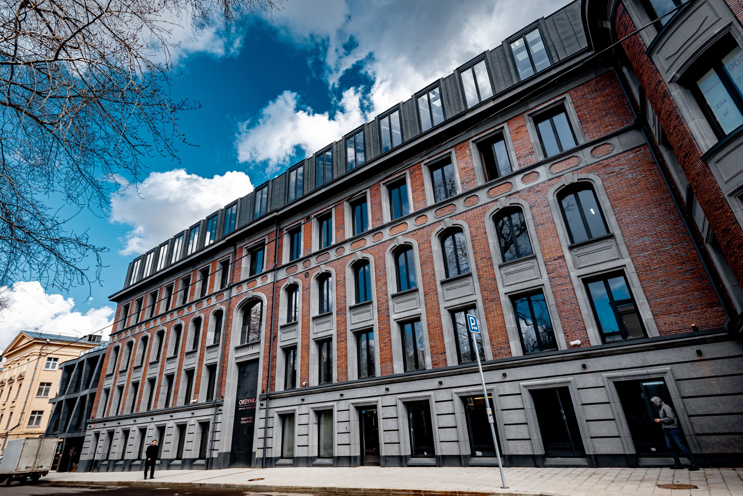 ЖК Ордынка. Станислав Тюрин Фотограф Москва. Индивидуальные и семейные фотосессии;