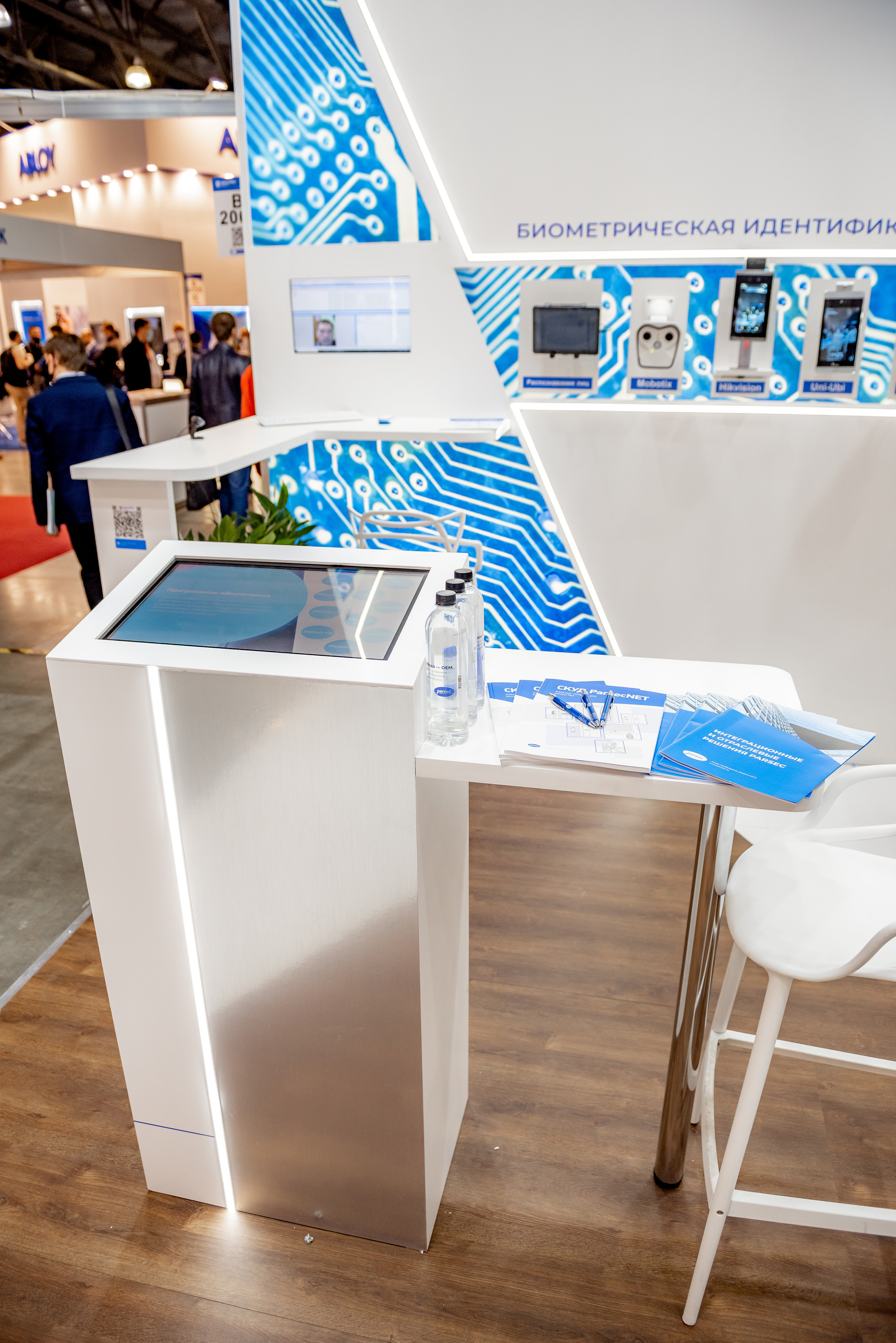 Securica Moscow. Parsek. Станислав Тюрин Фотограф Москва. Индивидуальные и семейные фотосессии;