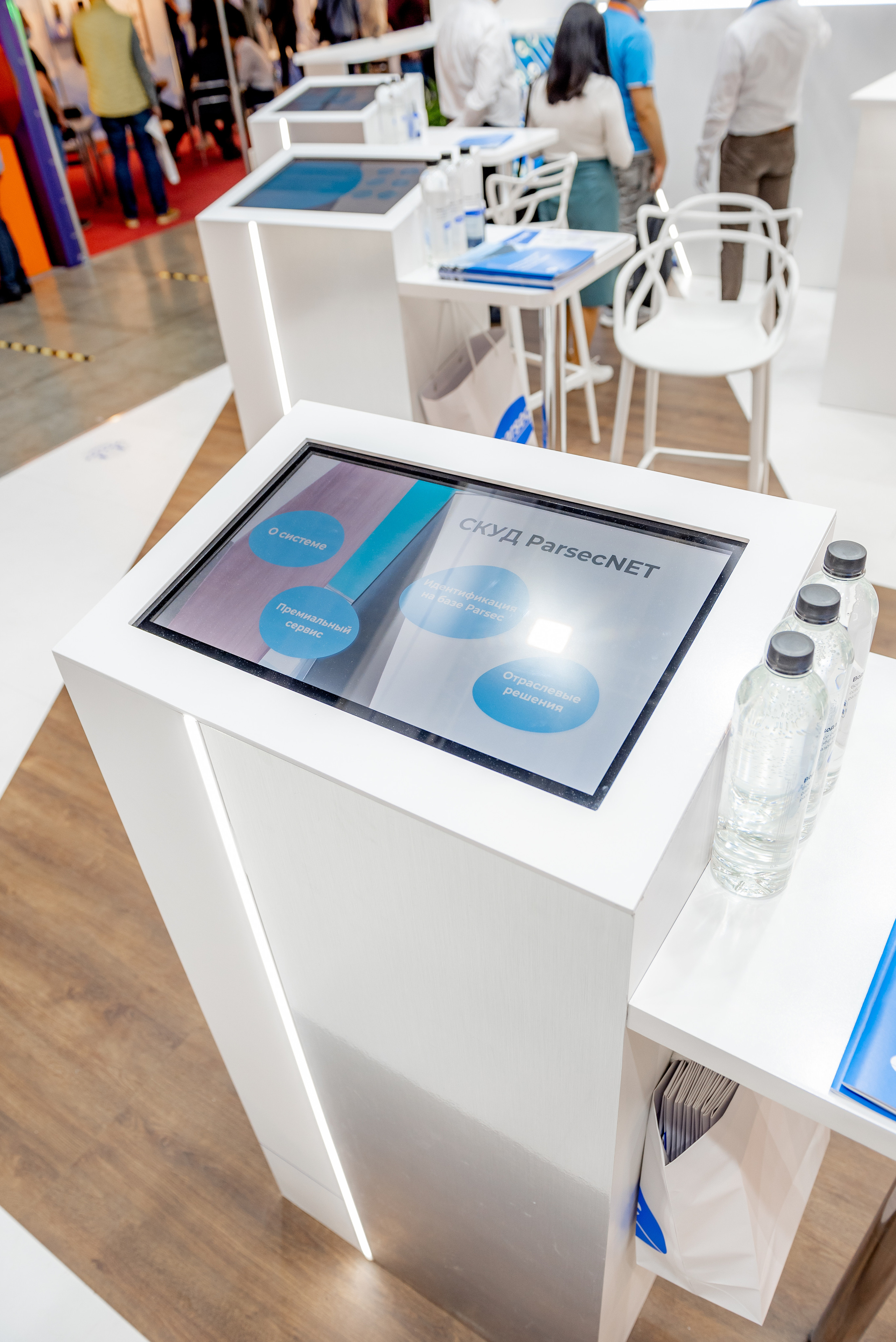 Securica Moscow. Parsek. Станислав Тюрин Фотограф Москва. Индивидуальные и семейные фотосессии;