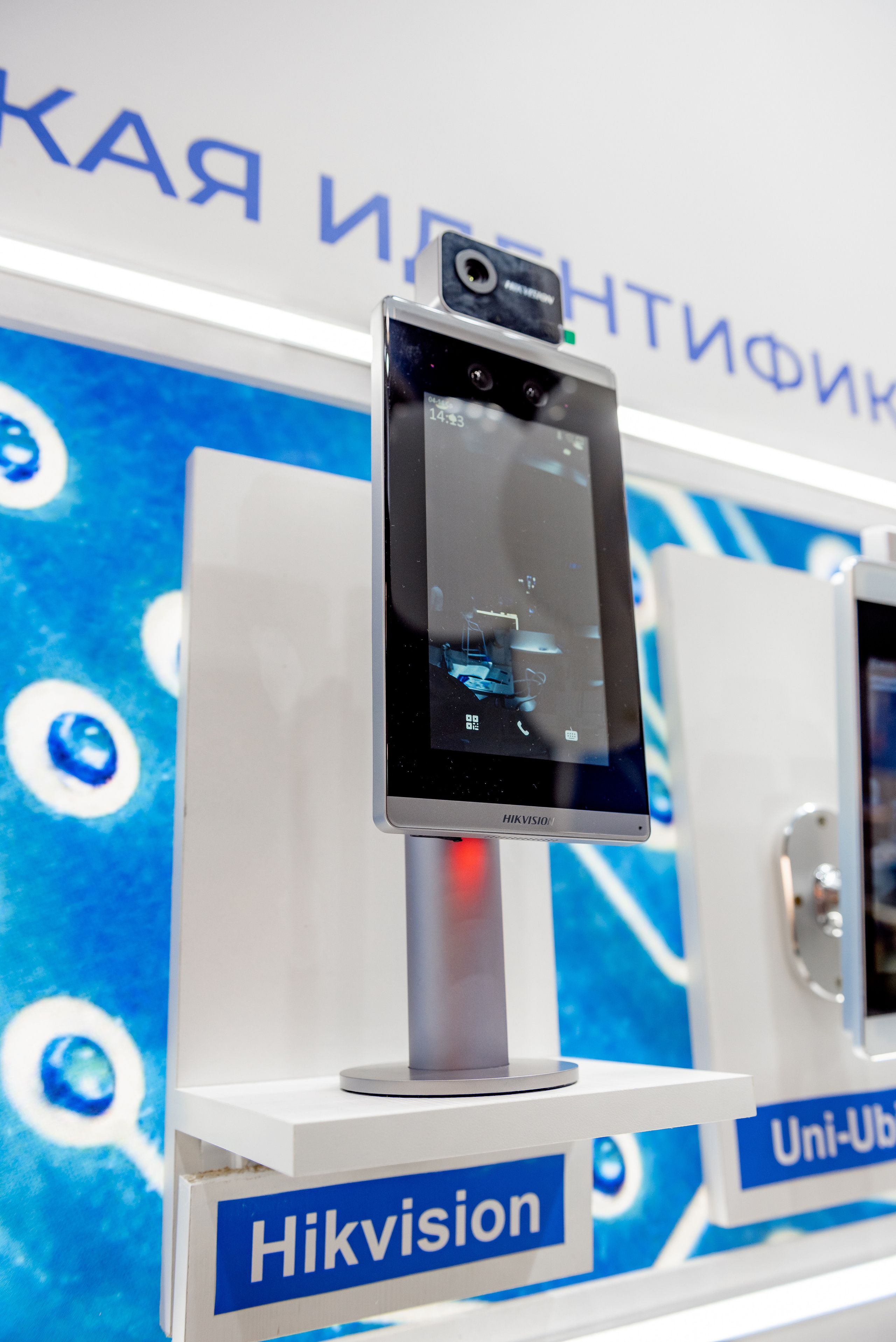 Securica Moscow. Parsek. Станислав Тюрин Фотограф Москва. Индивидуальные и семейные фотосессии;