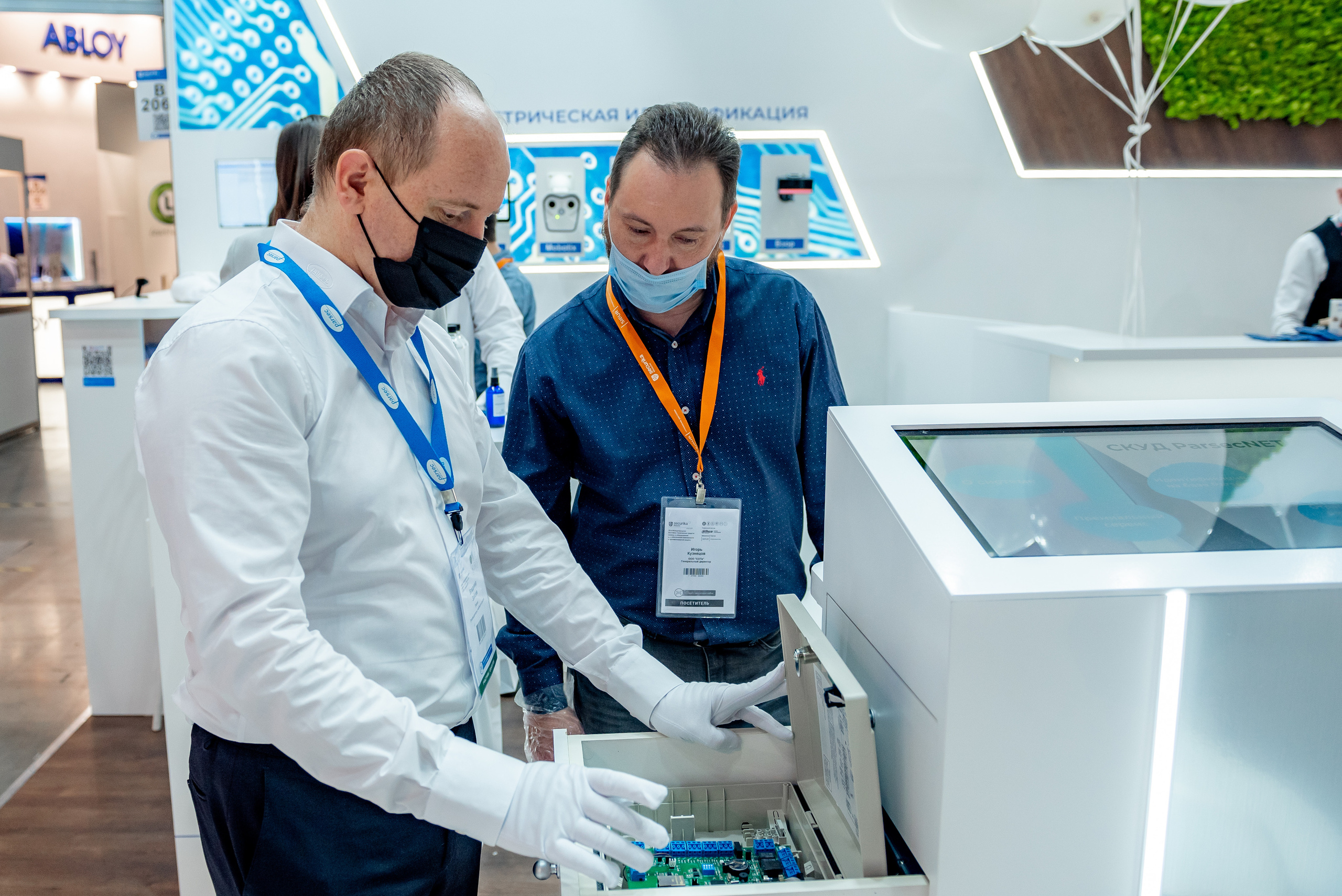 Securica Moscow. Parsek. Станислав Тюрин Фотограф Москва. Индивидуальные и семейные фотосессии;