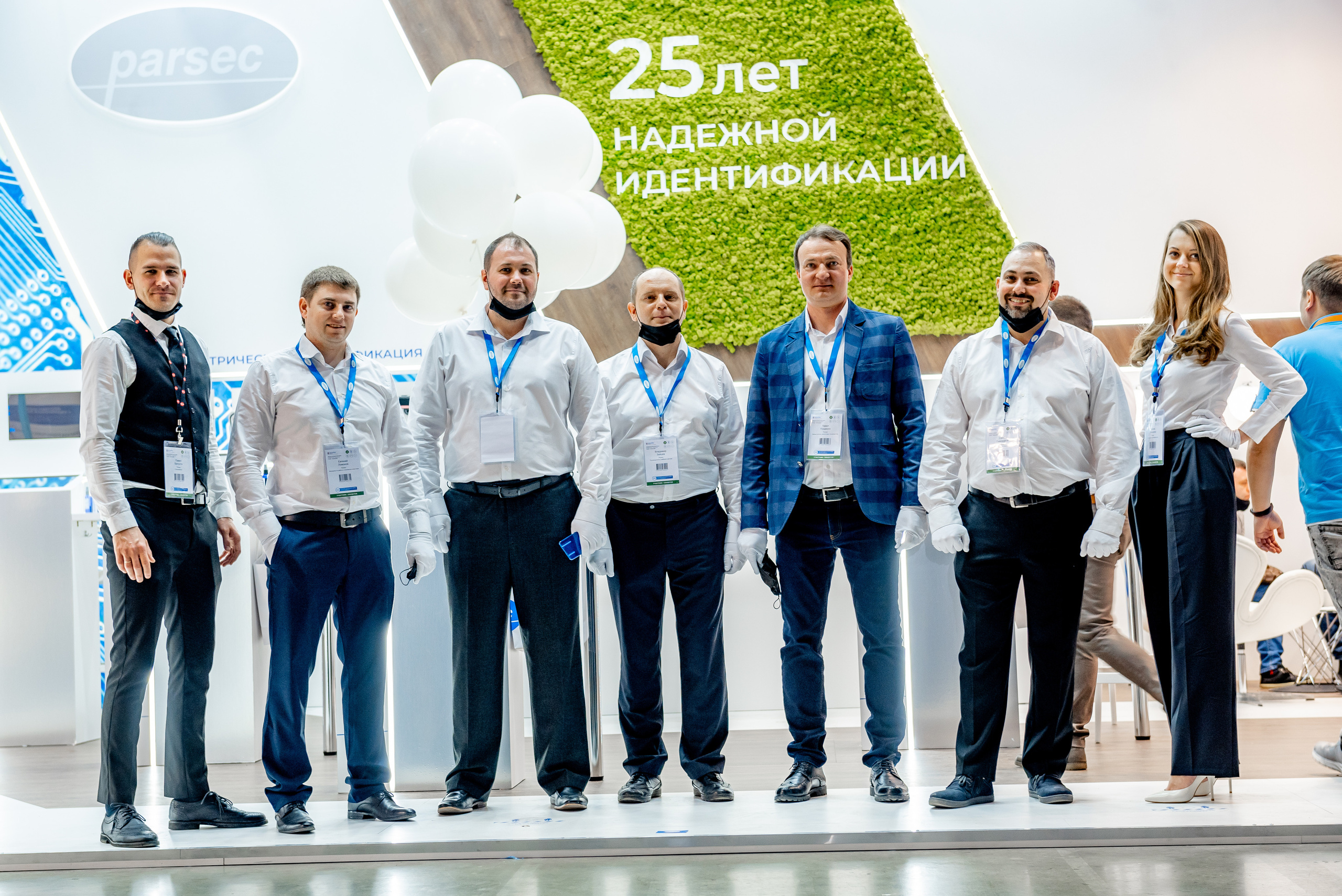 Securica Moscow. Parsek. Станислав Тюрин Фотограф Москва. Индивидуальные и семейные фотосессии;