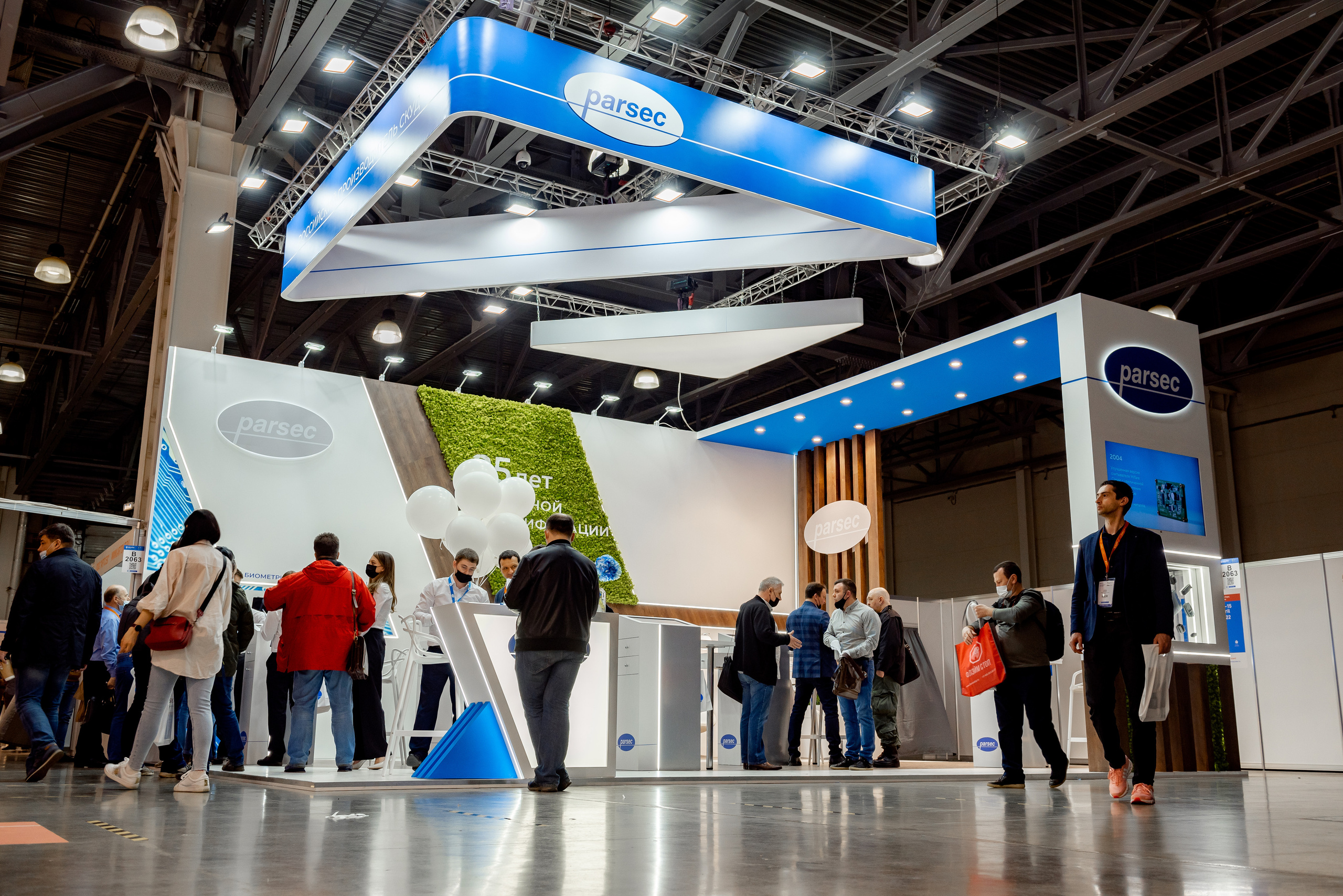 Securica Moscow. Parsek. Станислав Тюрин Фотограф Москва. Индивидуальные и семейные фотосессии;