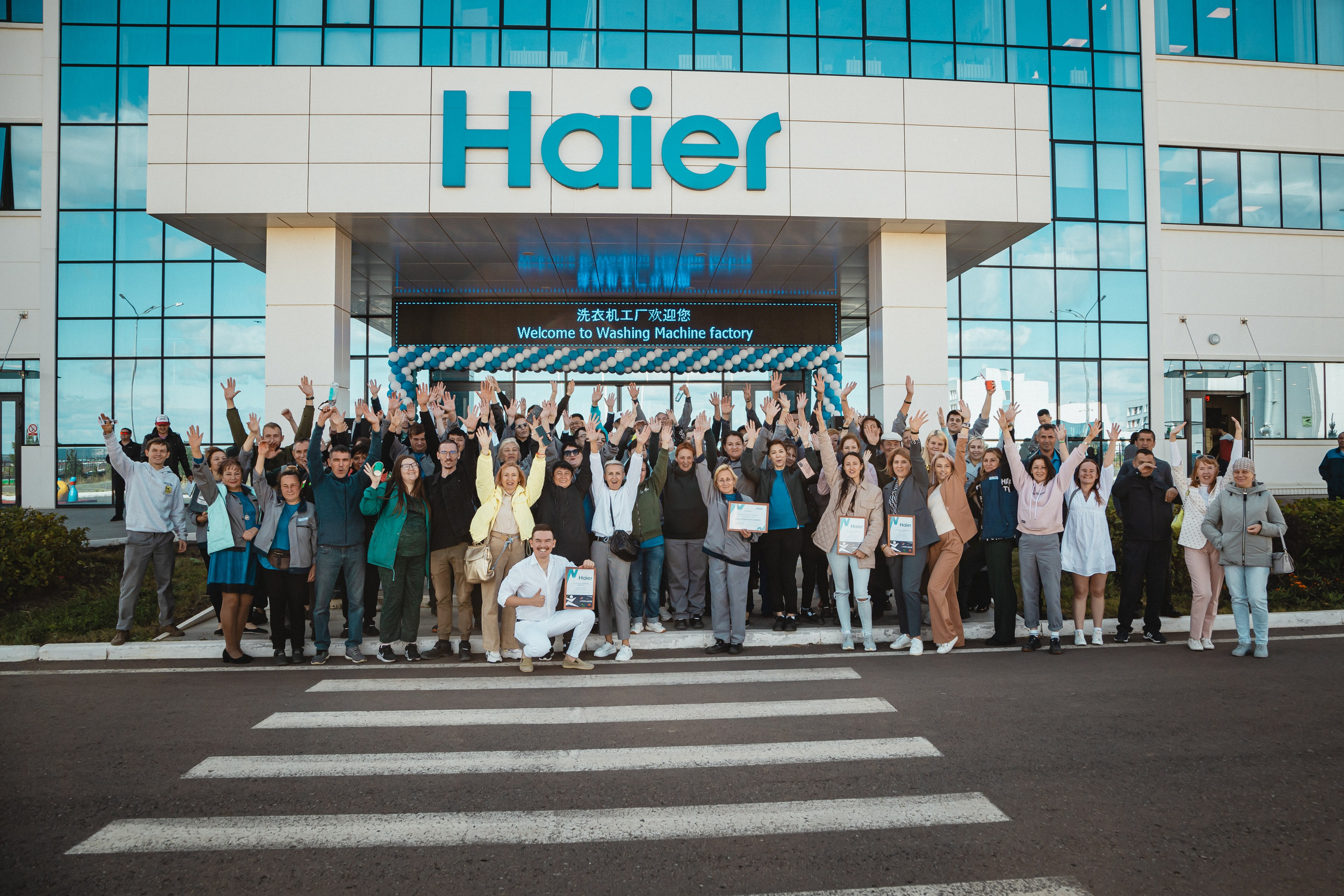 Репортаж. LINE Lab