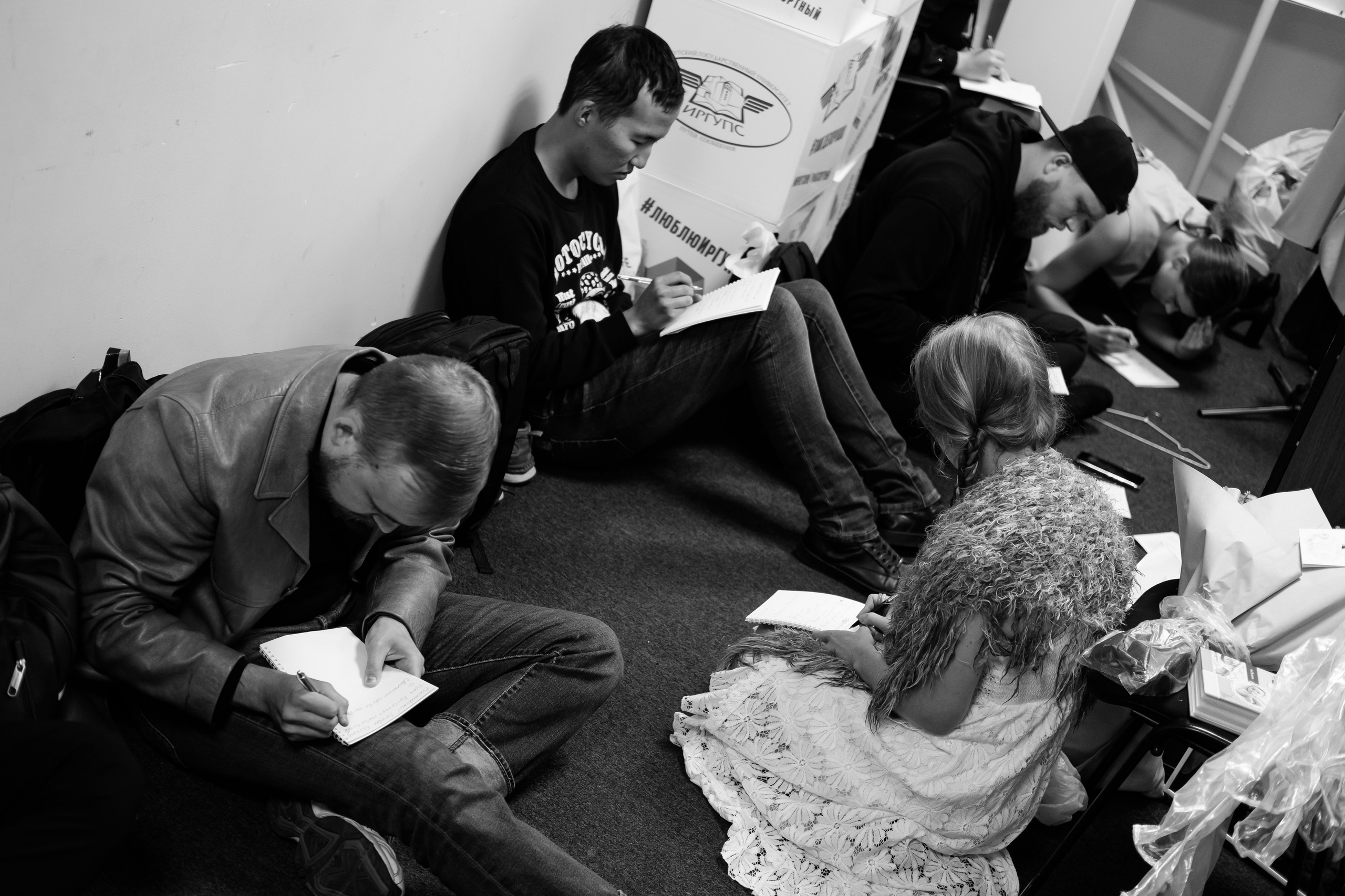 Поэтическое многоборье. Фотограф в Иркутске Анна Мирошникова