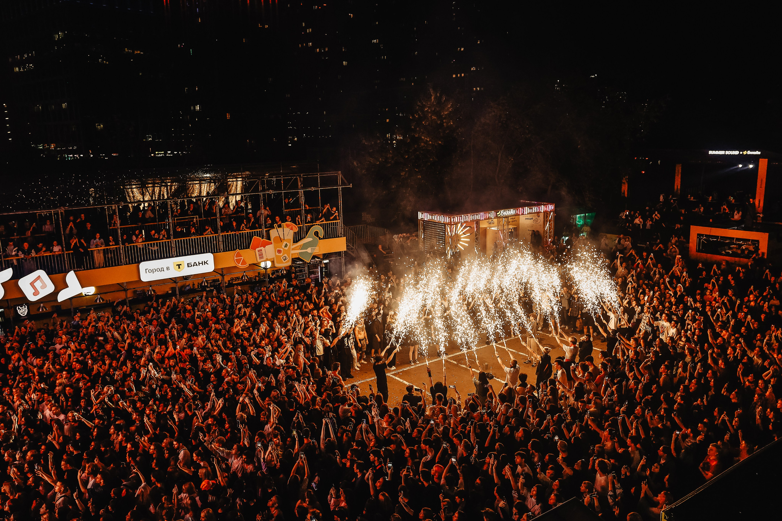 ТРИНАДЦАТЬ КАРАТ @SUMMER SOUND