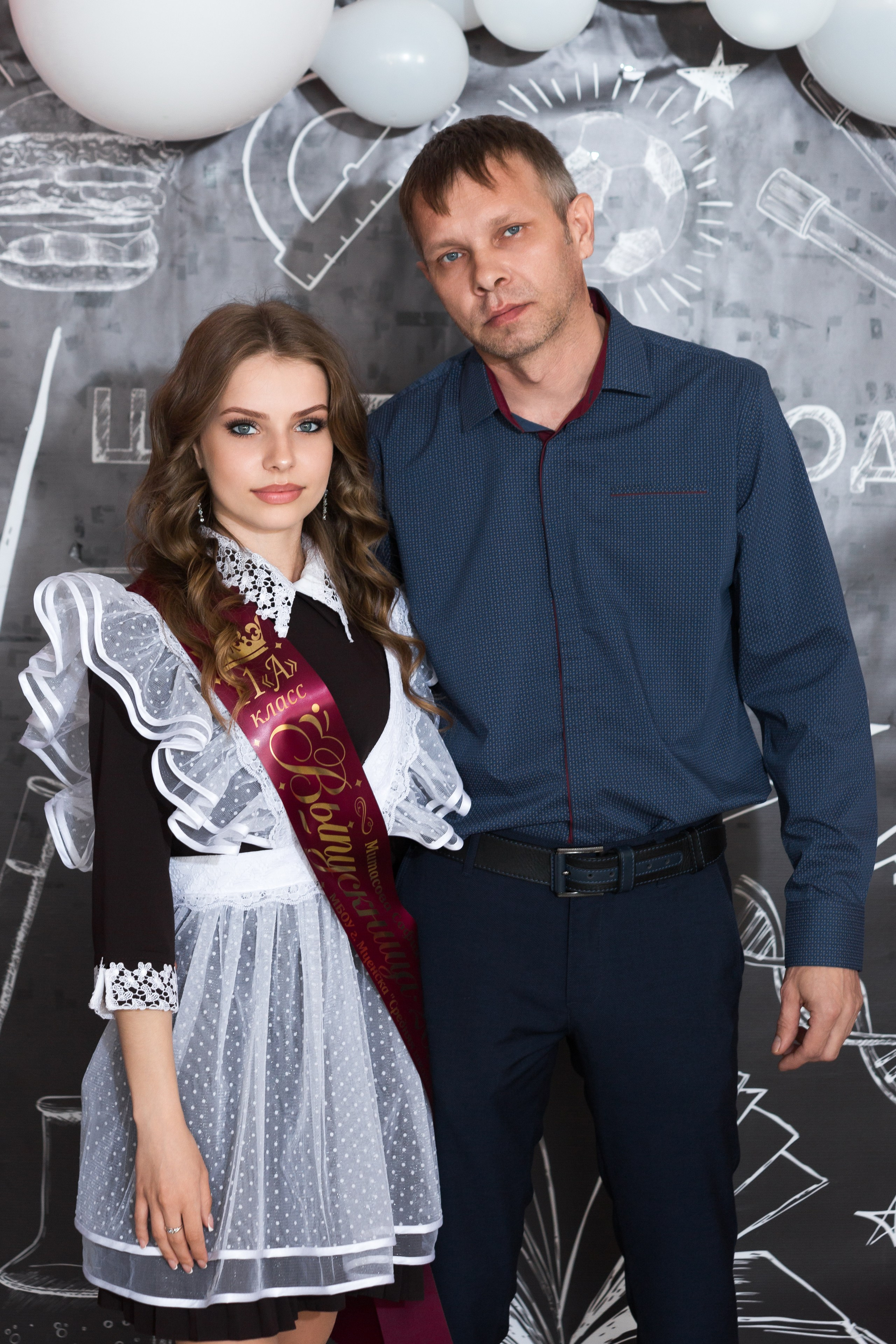 ФОТОСЕССИЯ С РОДИТЕЛЯМИ «ПОСЛЕДНИЙ ЗВОНОК — 2025» 9 ШКОЛА Г.МЦЕНСК. ТВОЙ АЛЬБОМ / ТВОИ ПРАВИЛА