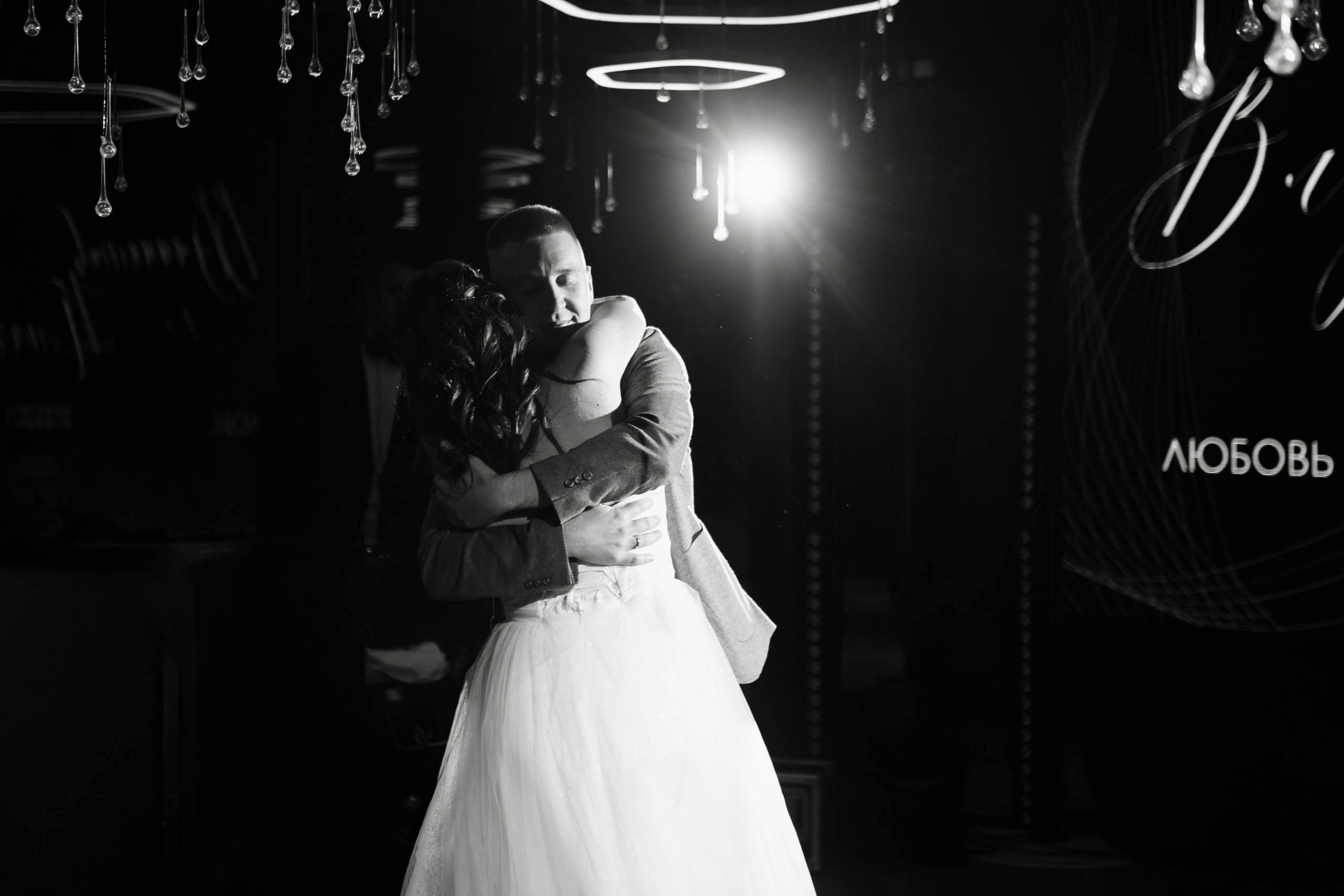 Юлия & Влад. Свадебный и портретный фотограф Алена Седининна в Крыму