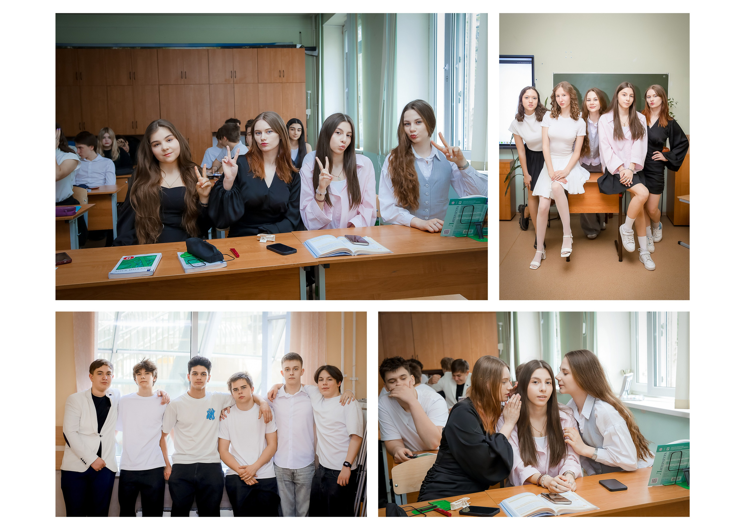 АЛЬБОМ 9 КЛАСС С  ЦИТАТАМИ. Фотограф в Москве Ольга Колесникова