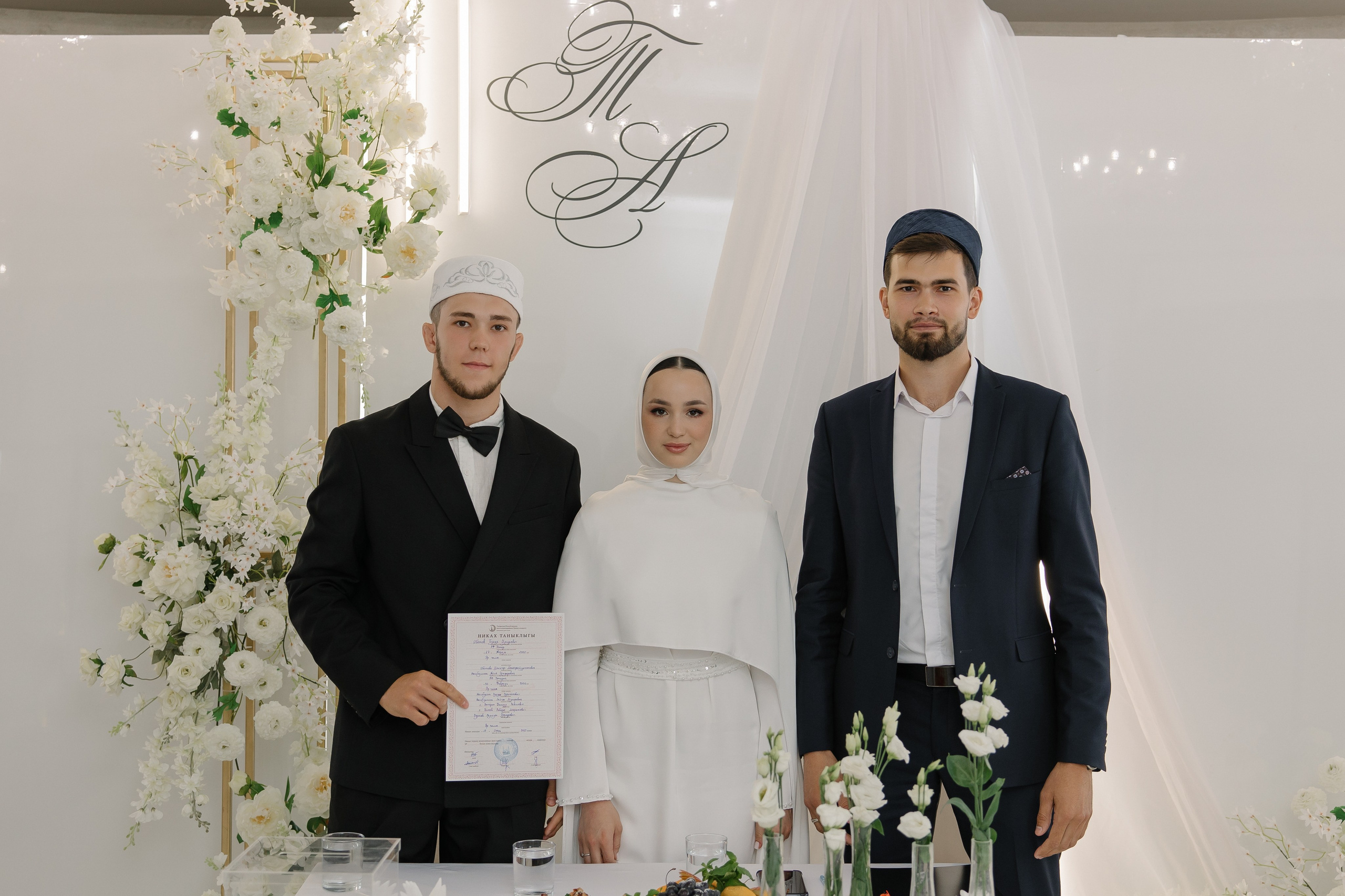 Тимур и Алия. Свадебный и семейный фотограф в Набережных Челнах и Казани